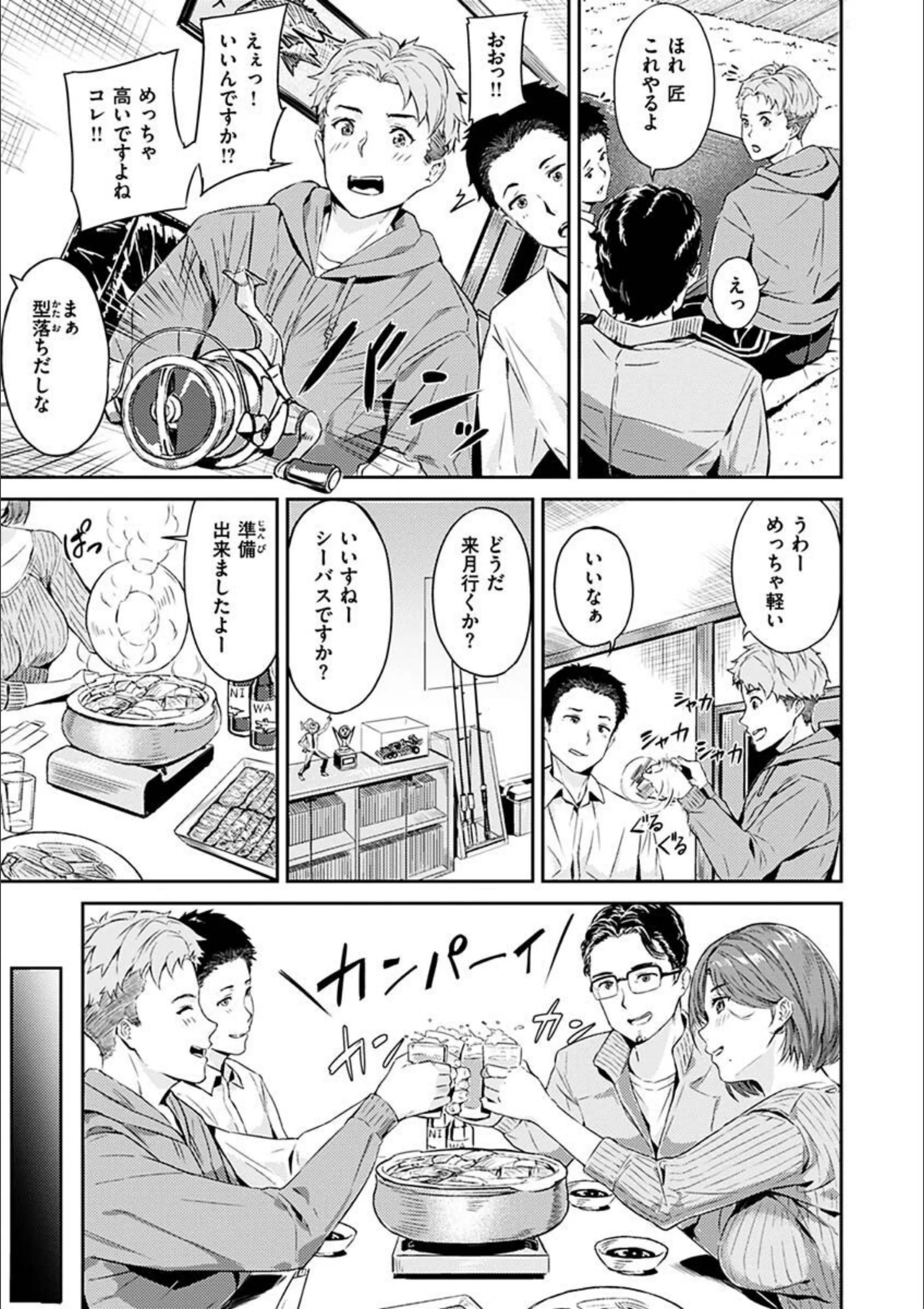 サンプル 26