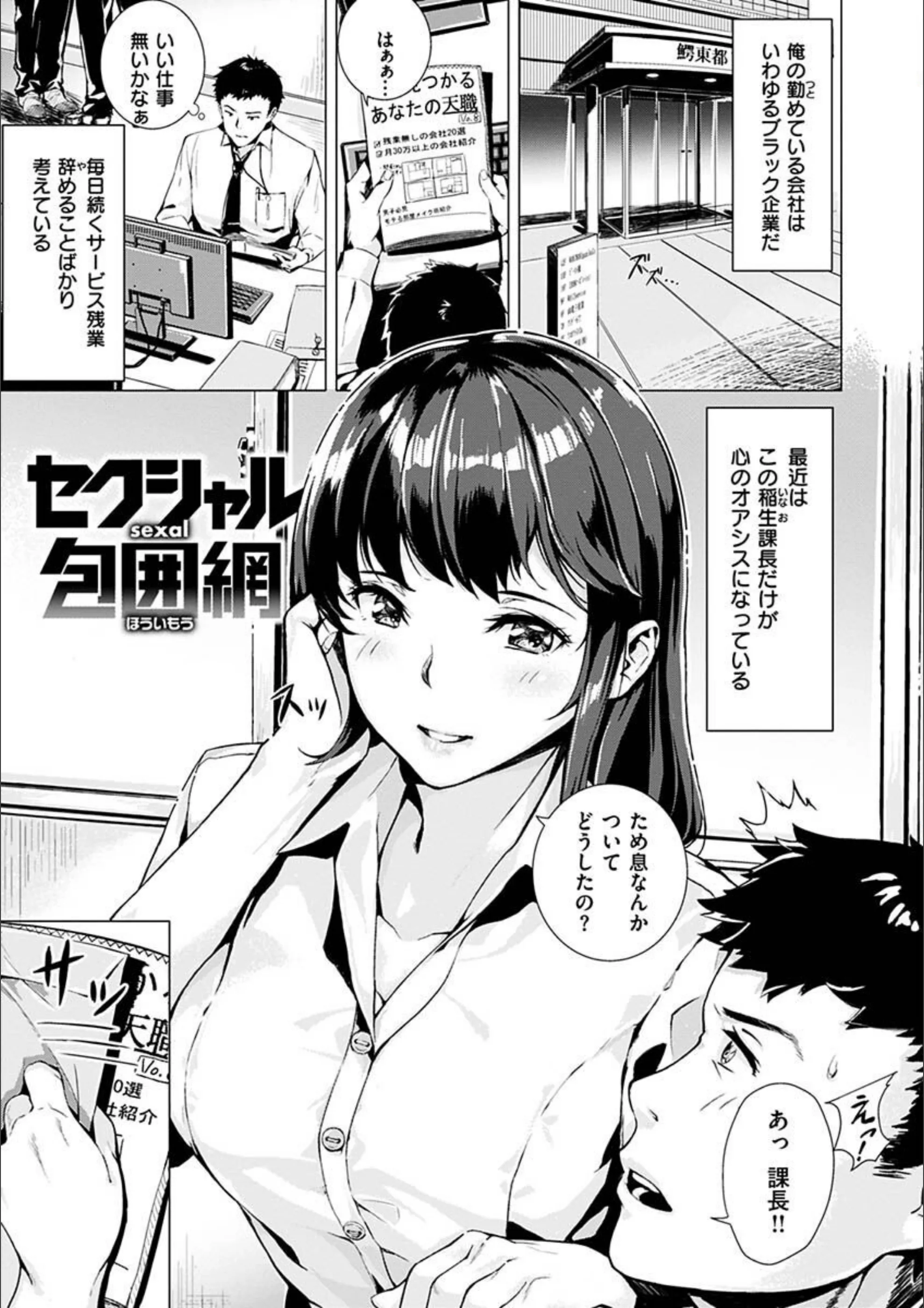 サンプル 28