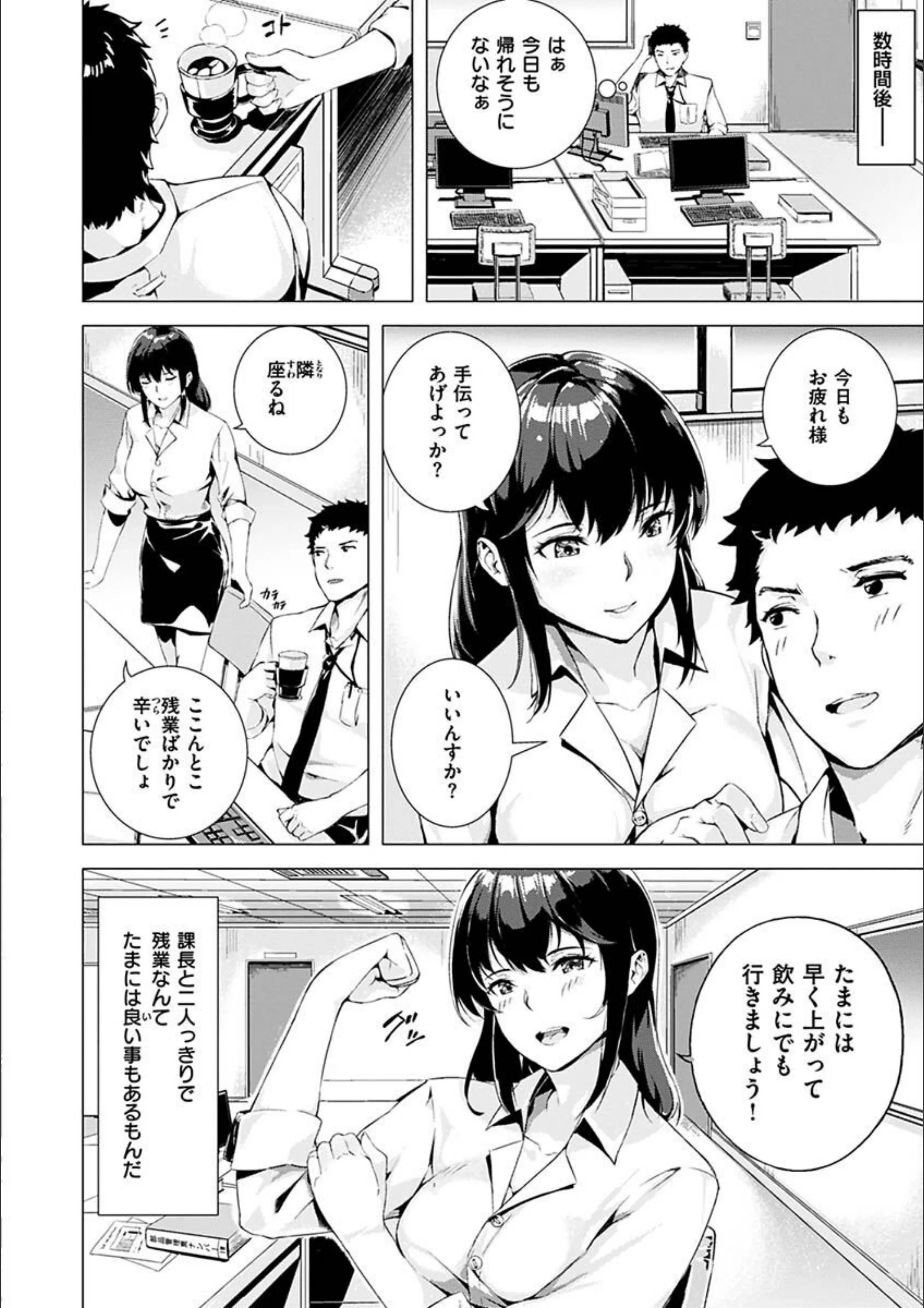 サンプル 29