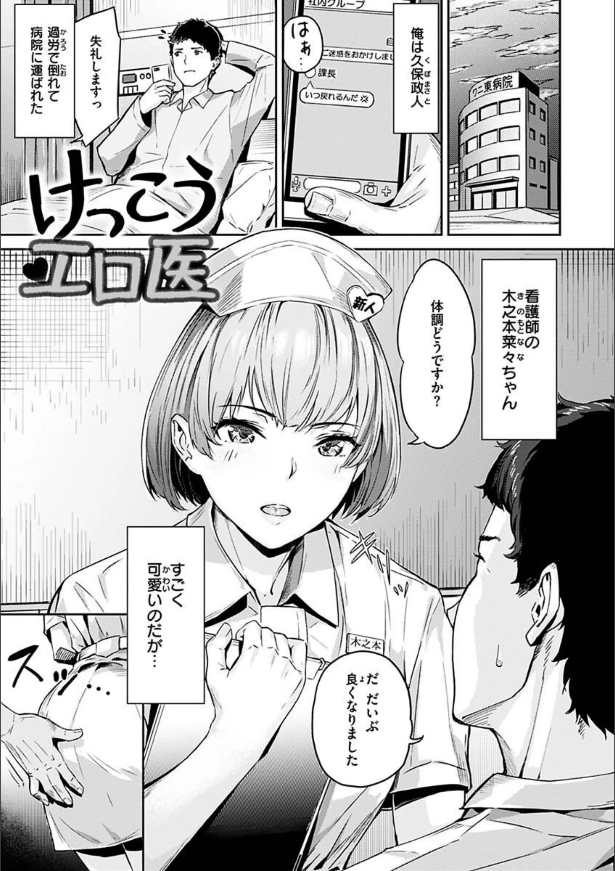 サンプル 32