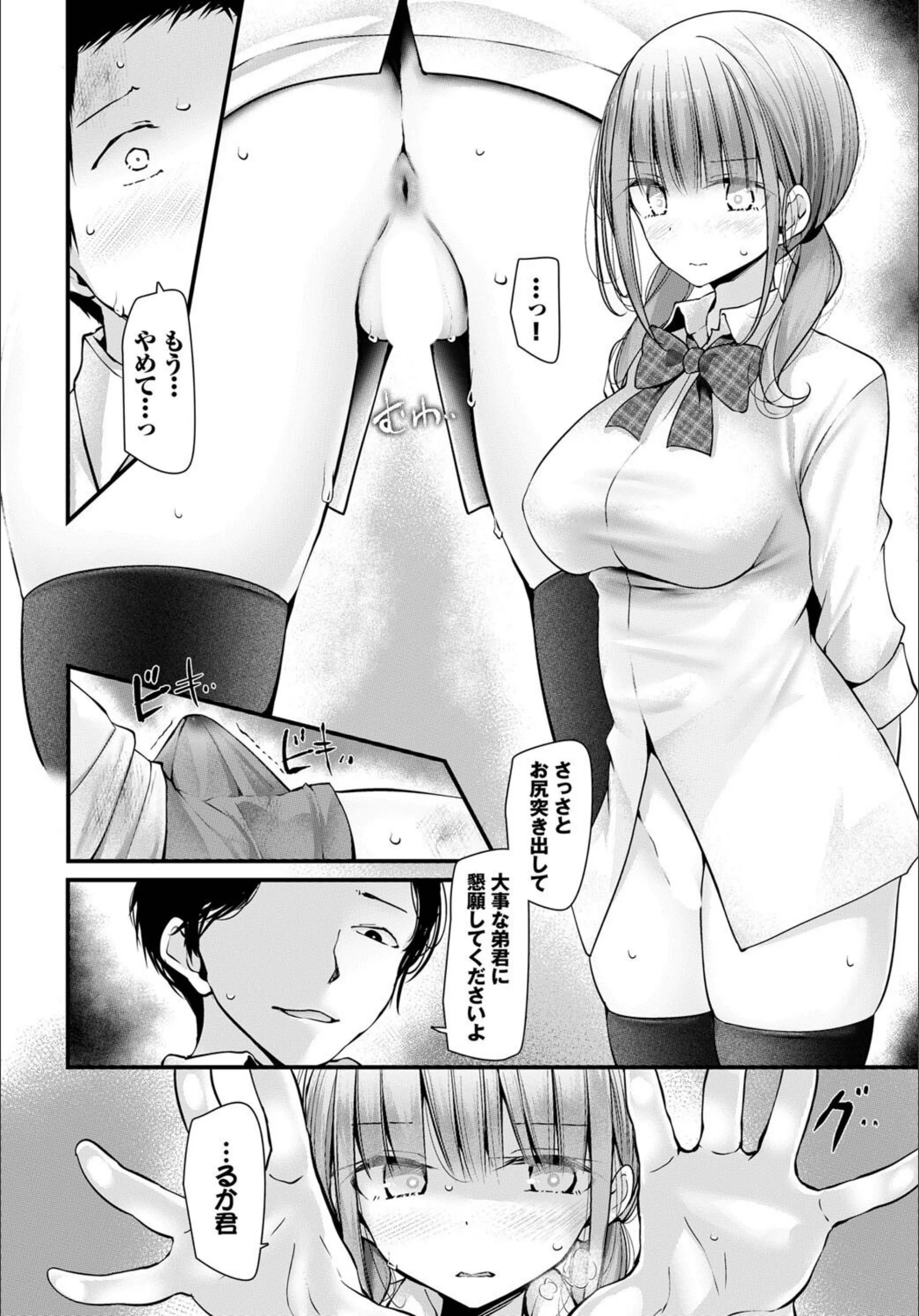 サンプル 6