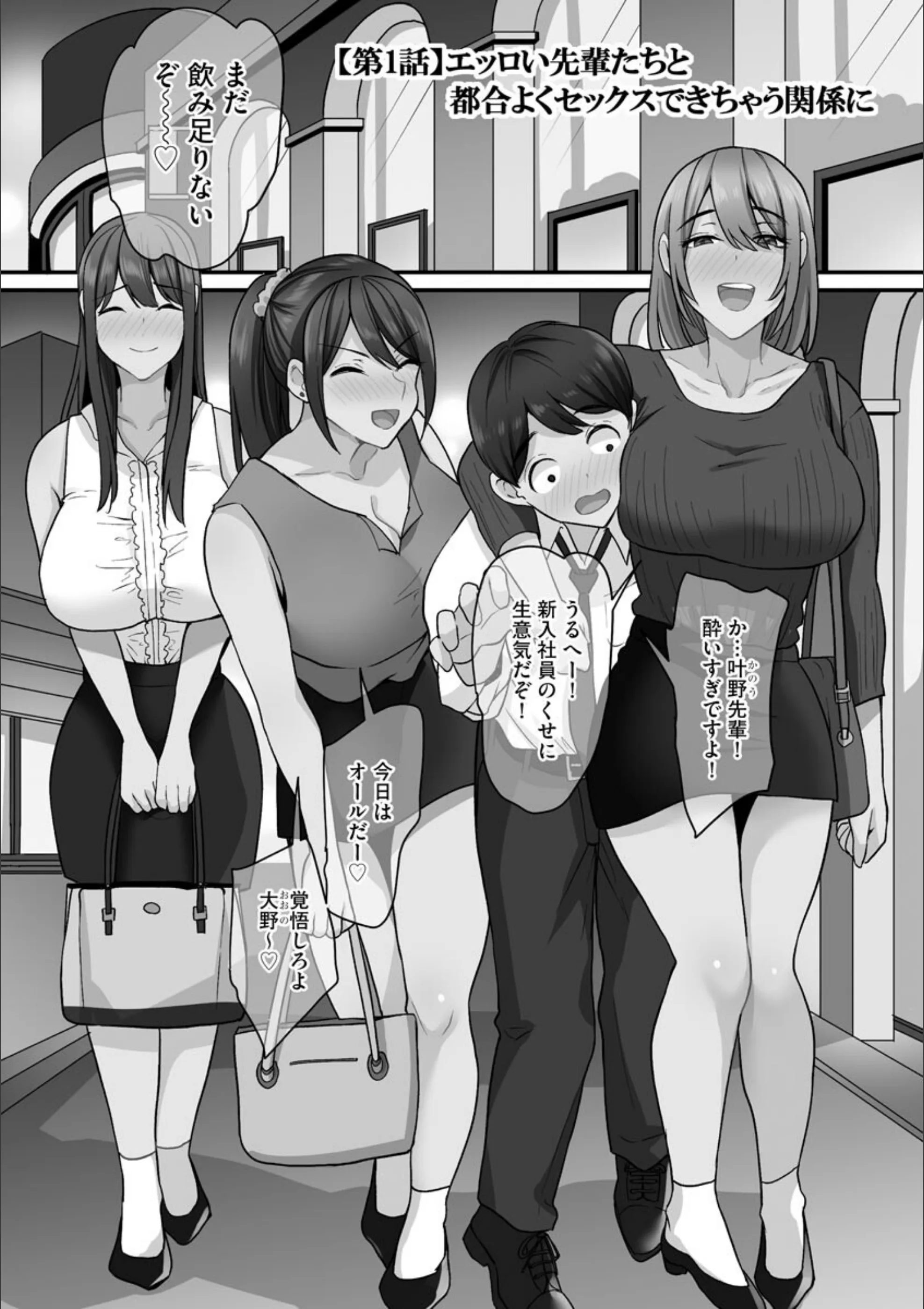 サンプル 4