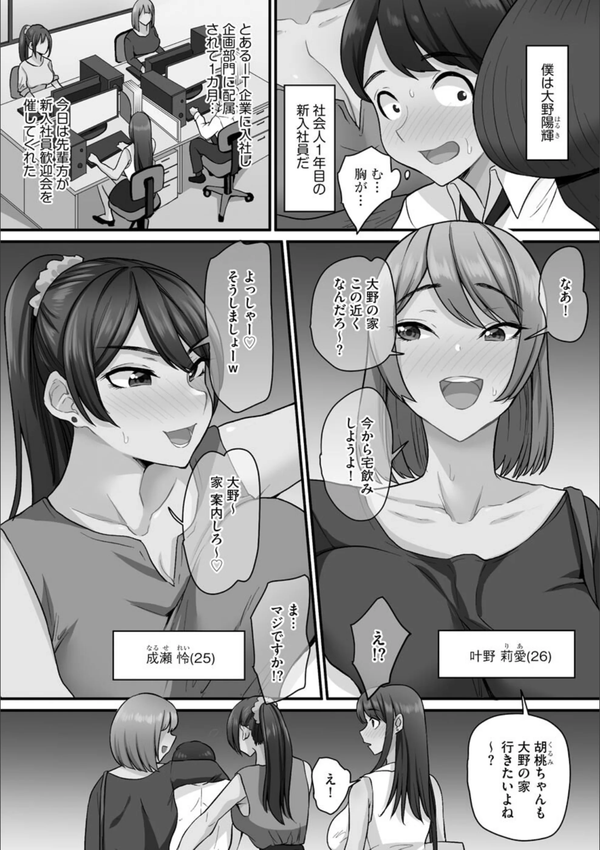 サンプル 5