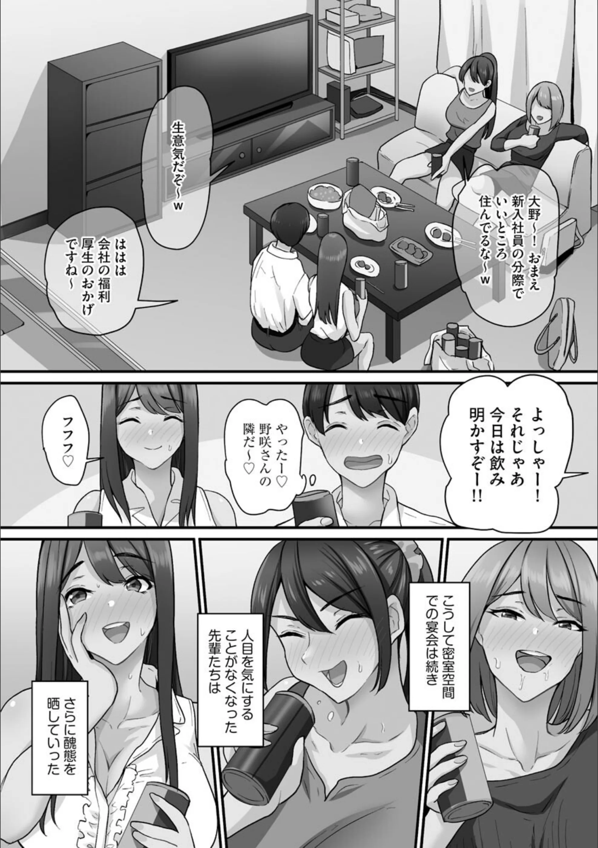 サンプル 8