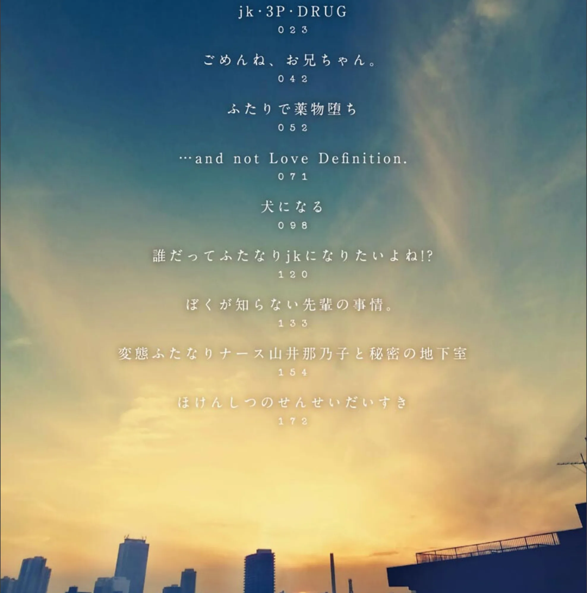 サンプル 3