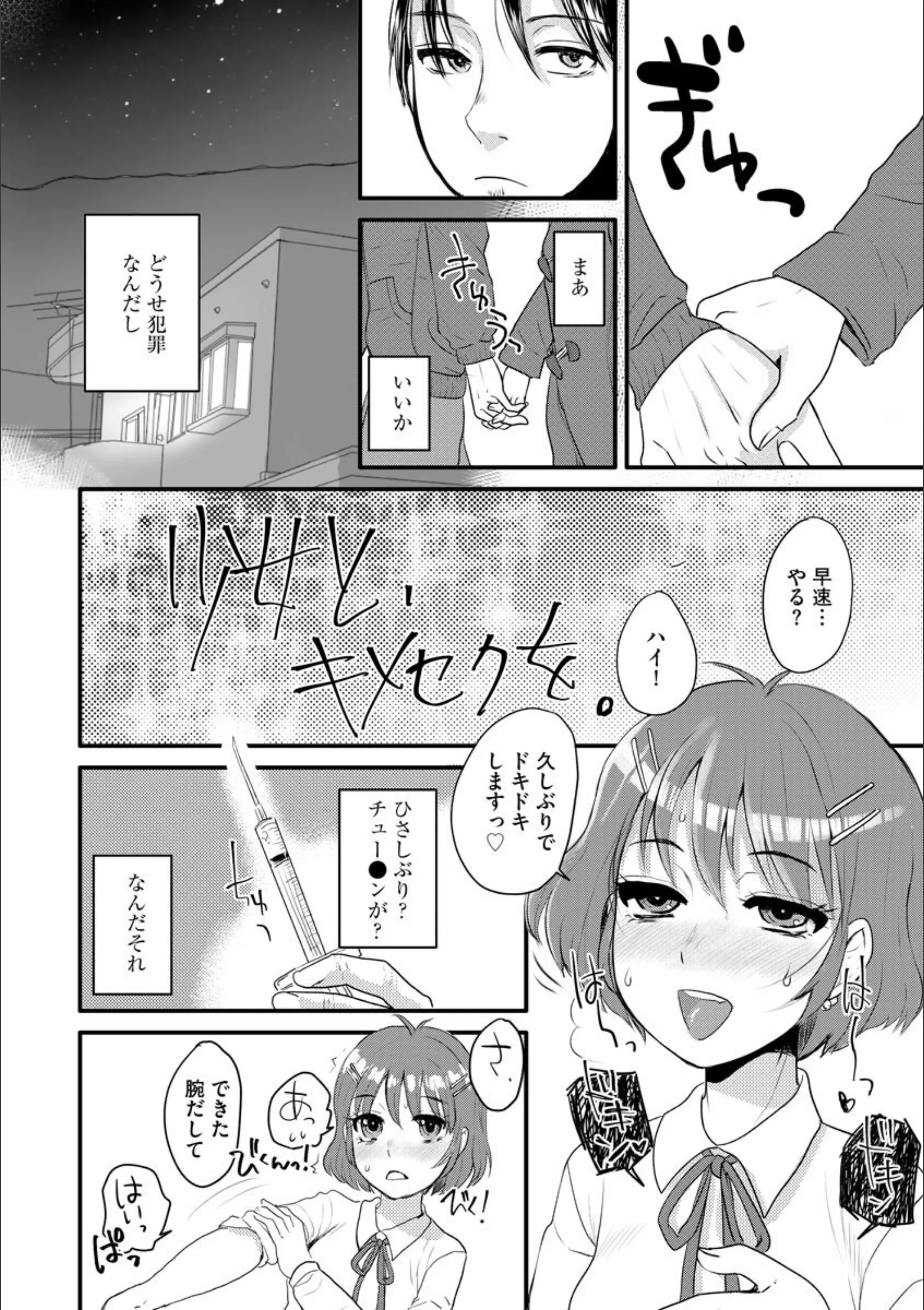 サンプル 5