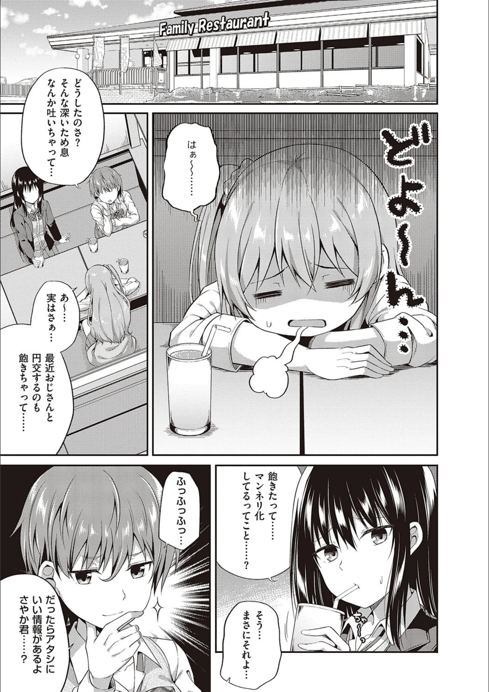 サンプル 9