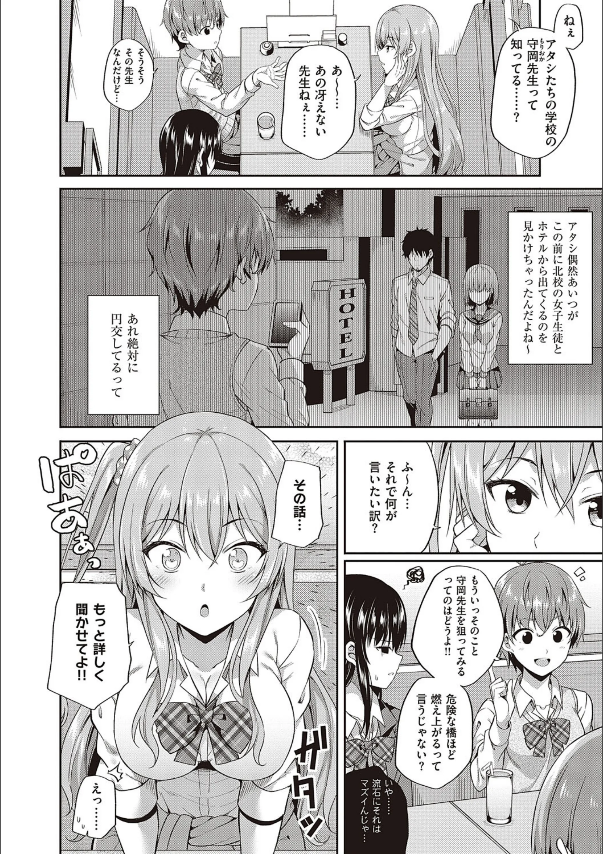サンプル 10
