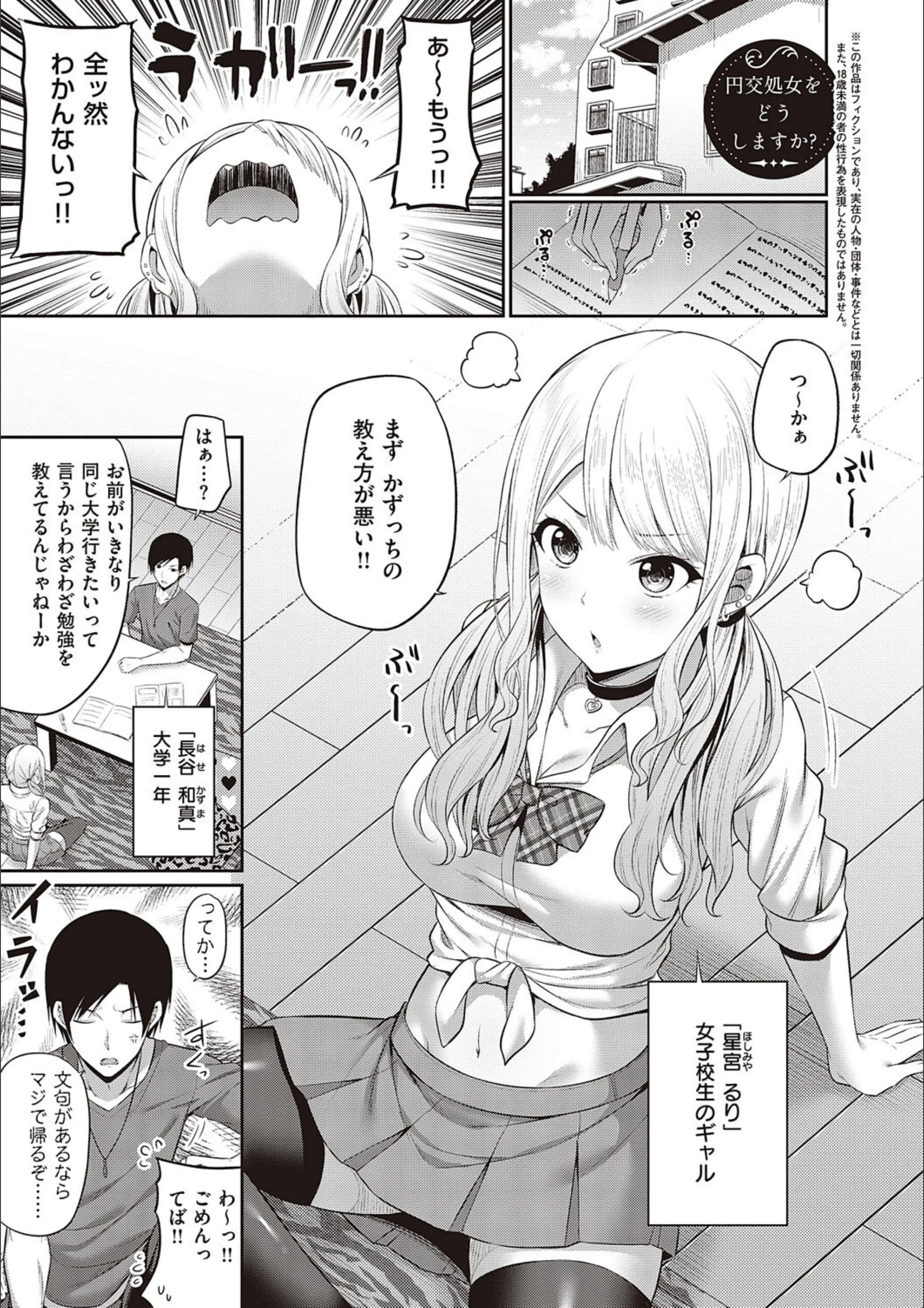 サンプル 11