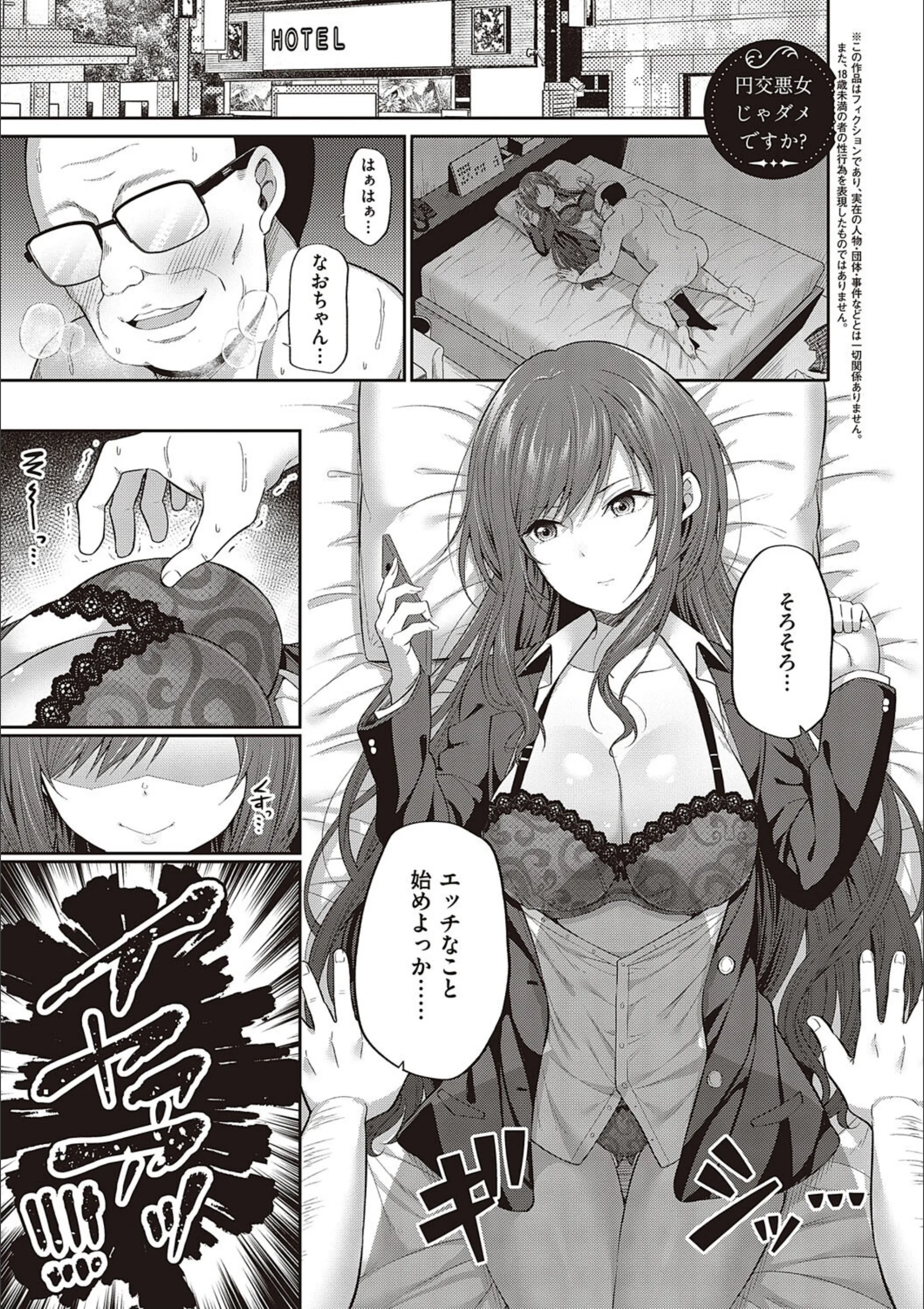 サンプル 12