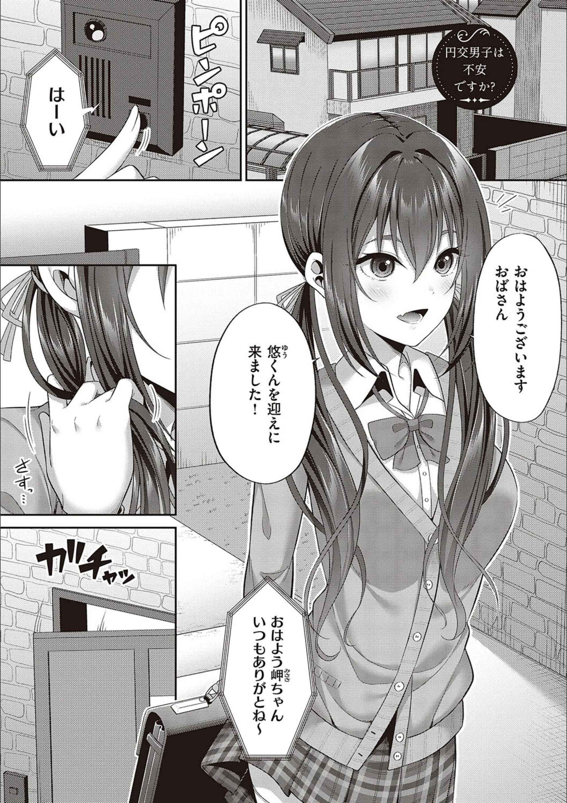 サンプル 14
