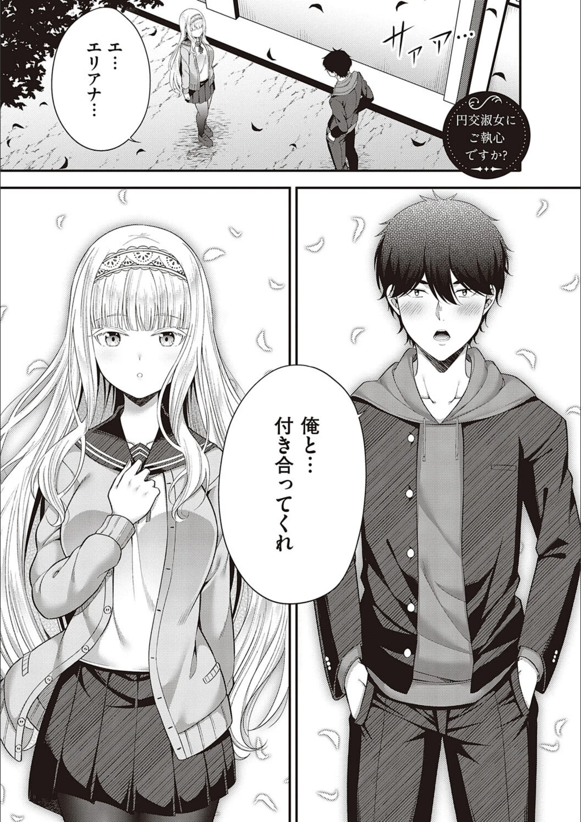 サンプル 15
