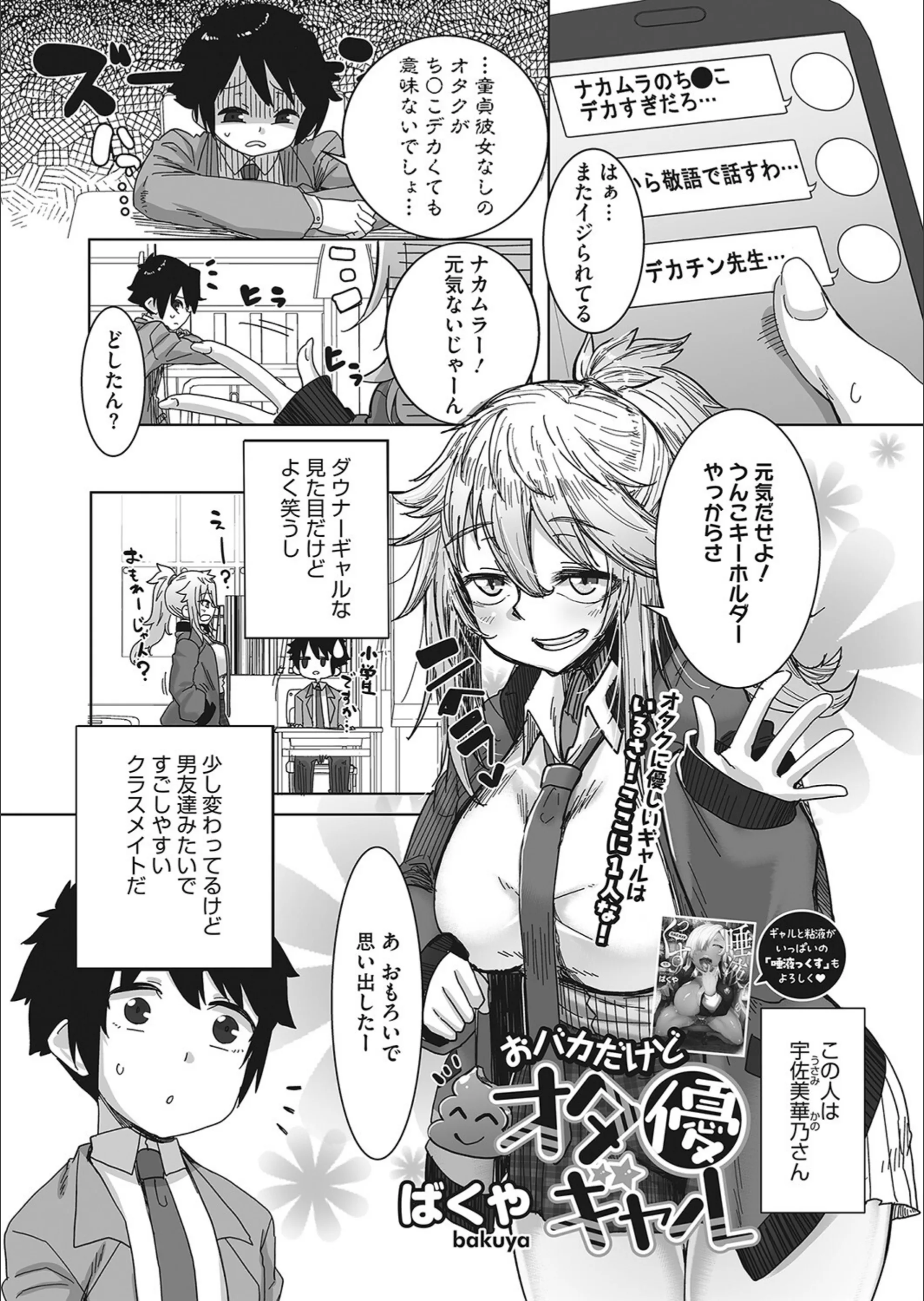 サンプル 1