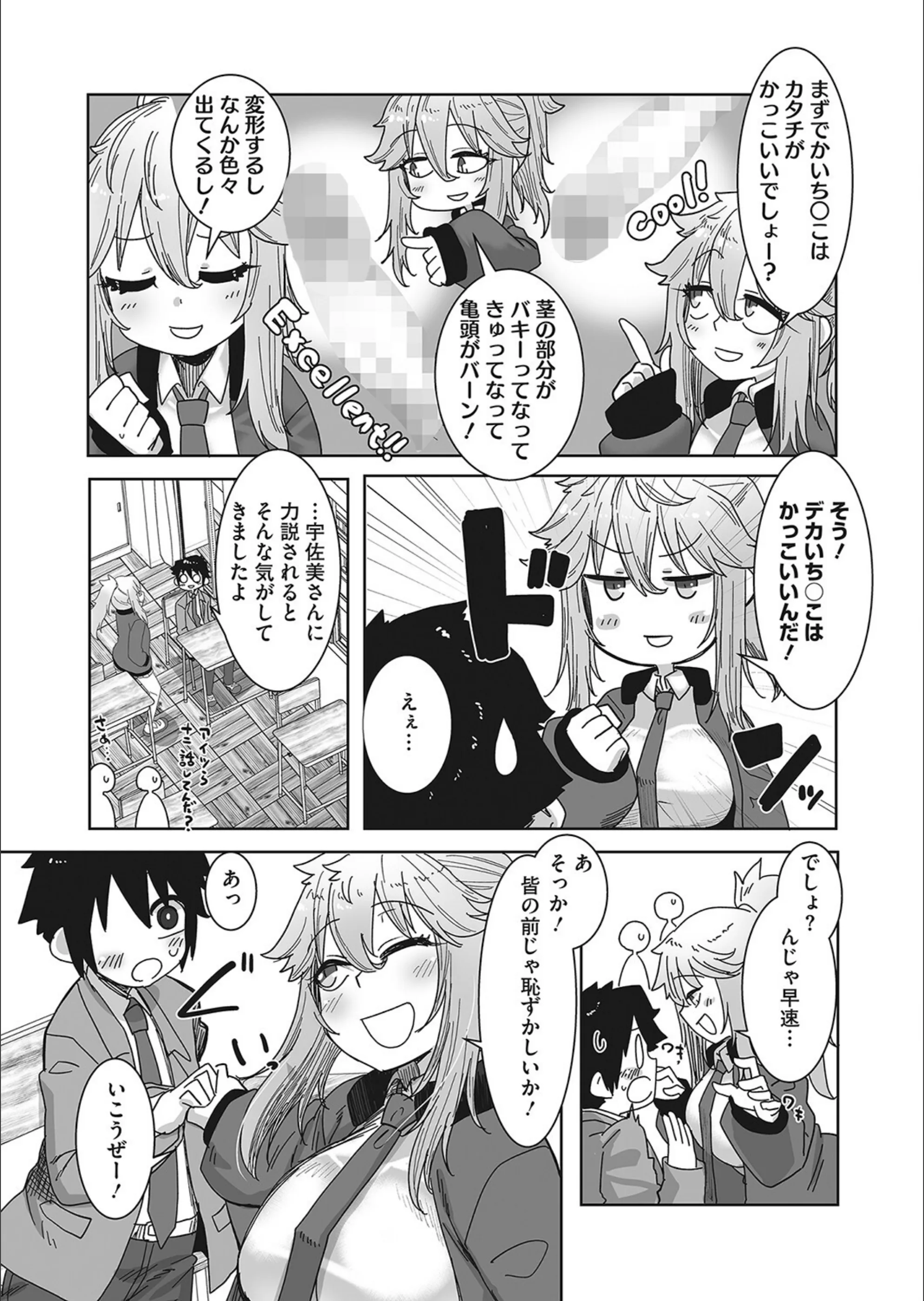 サンプル 3