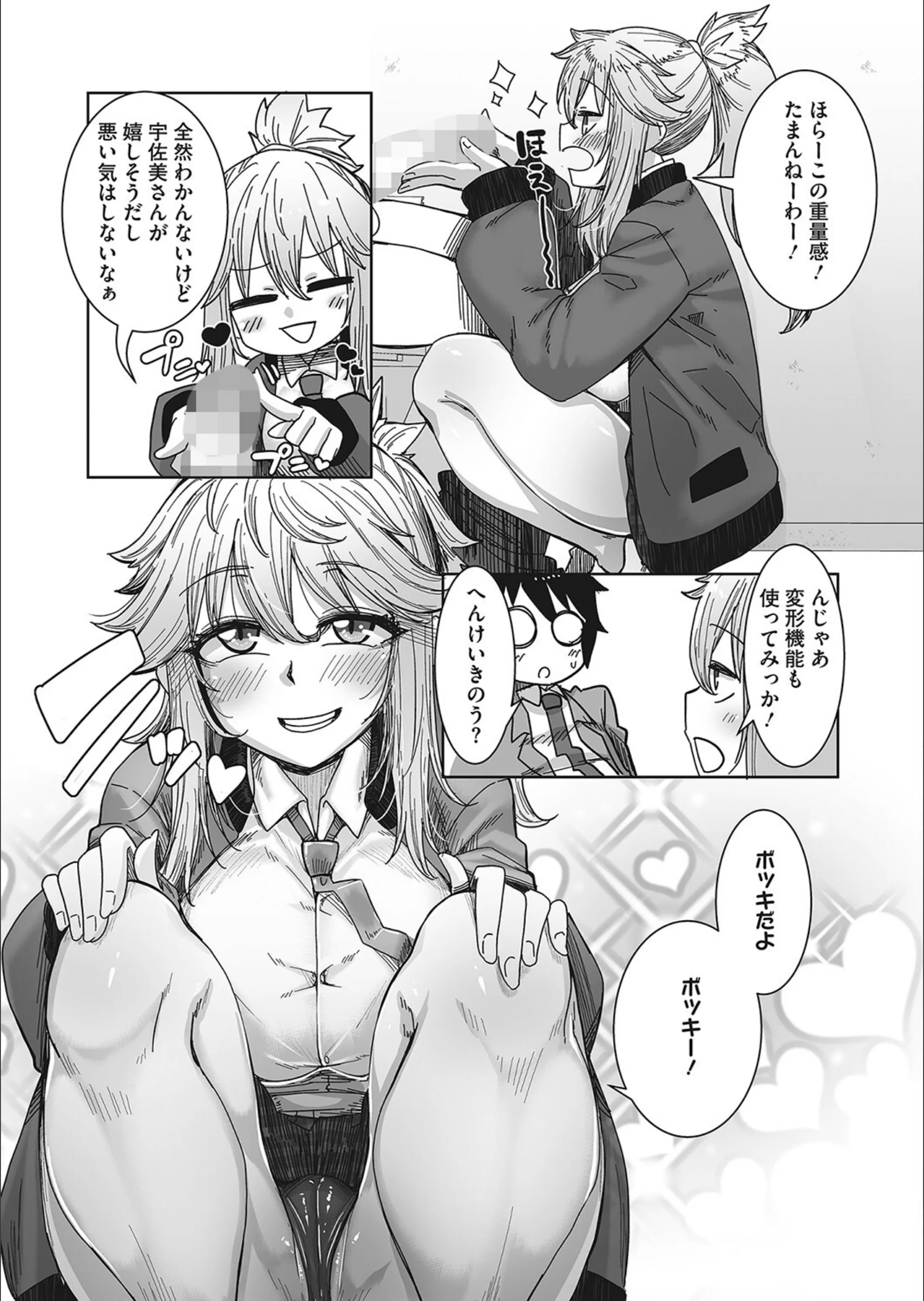 サンプル 5