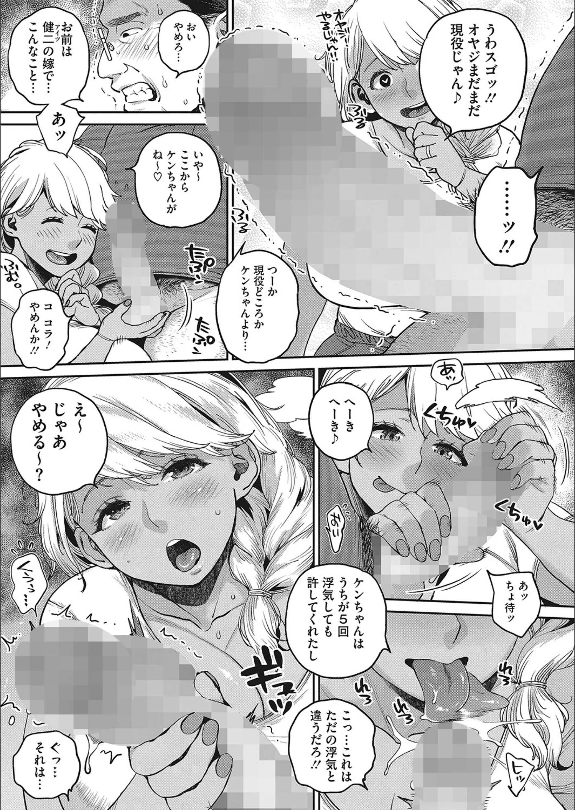 サンプル 5