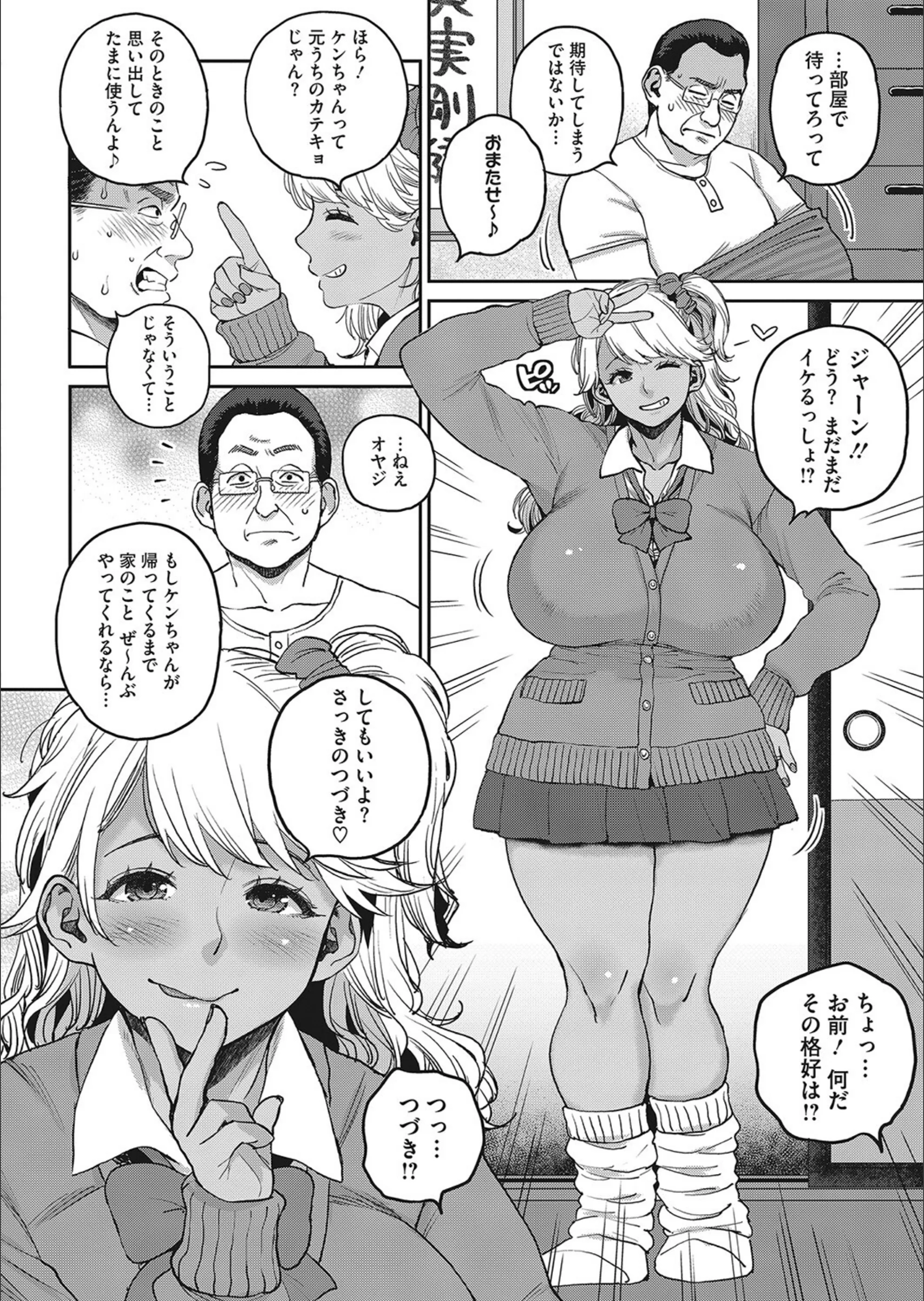 サンプル 7