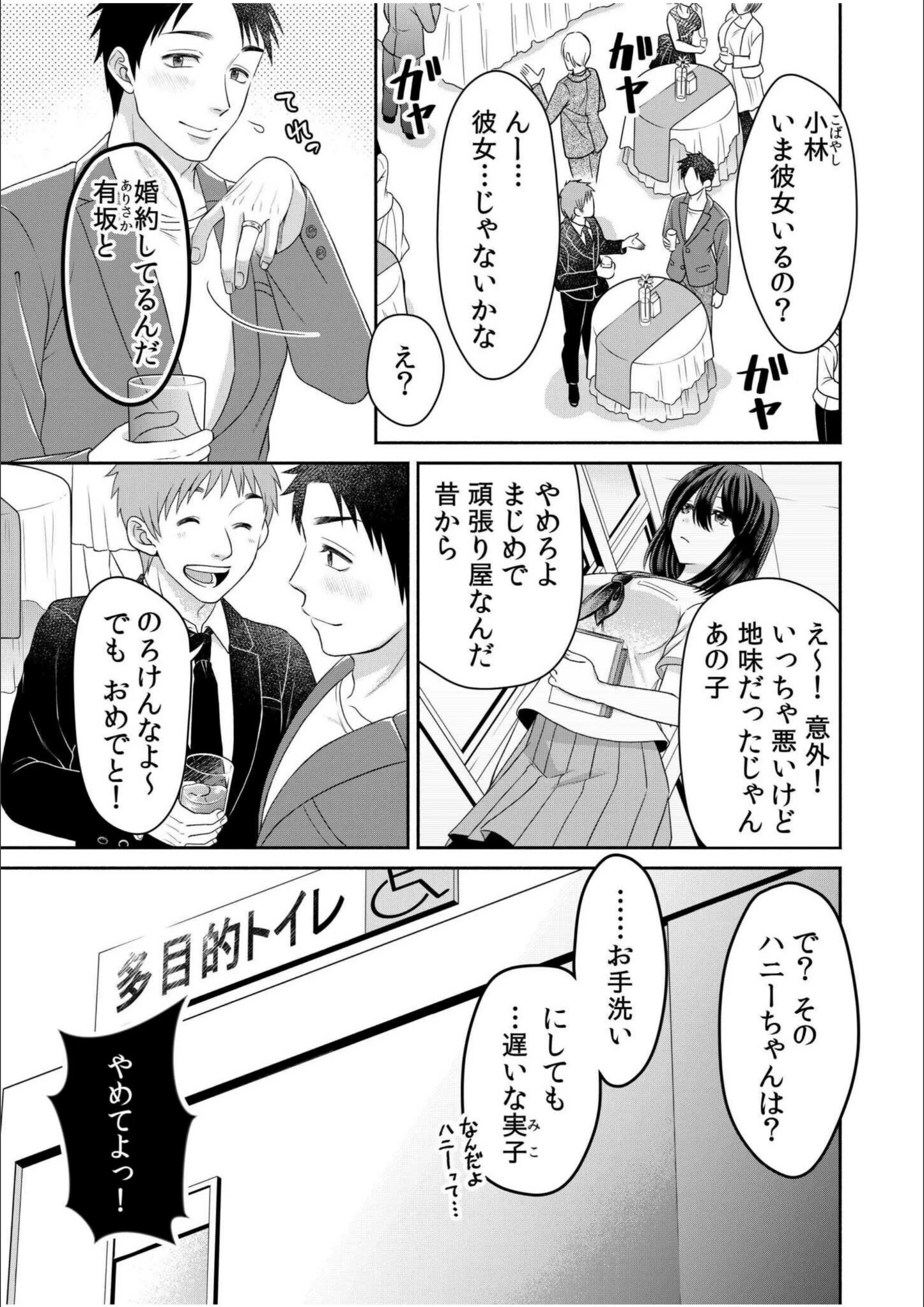 サンプル 5