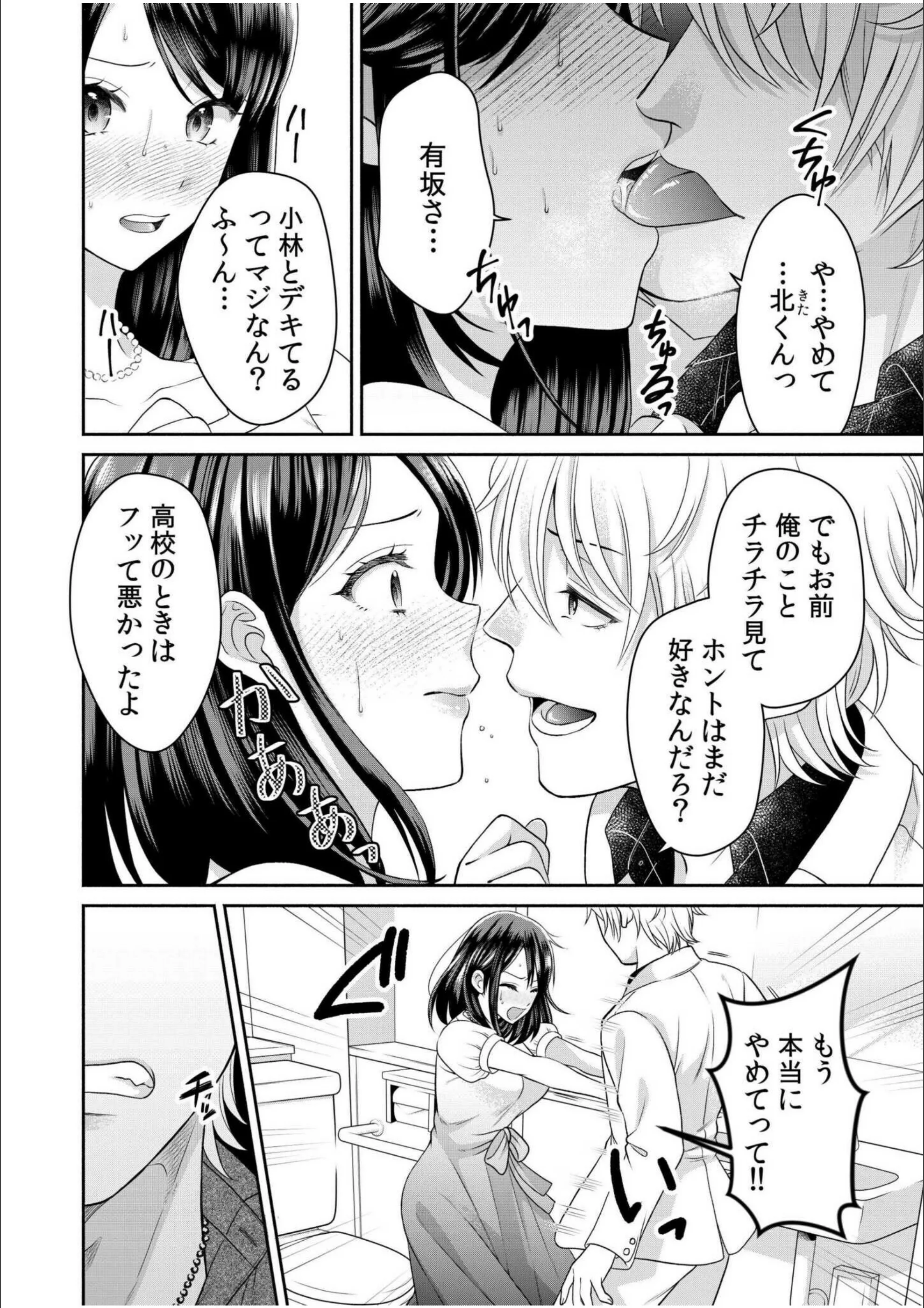 サンプル 6