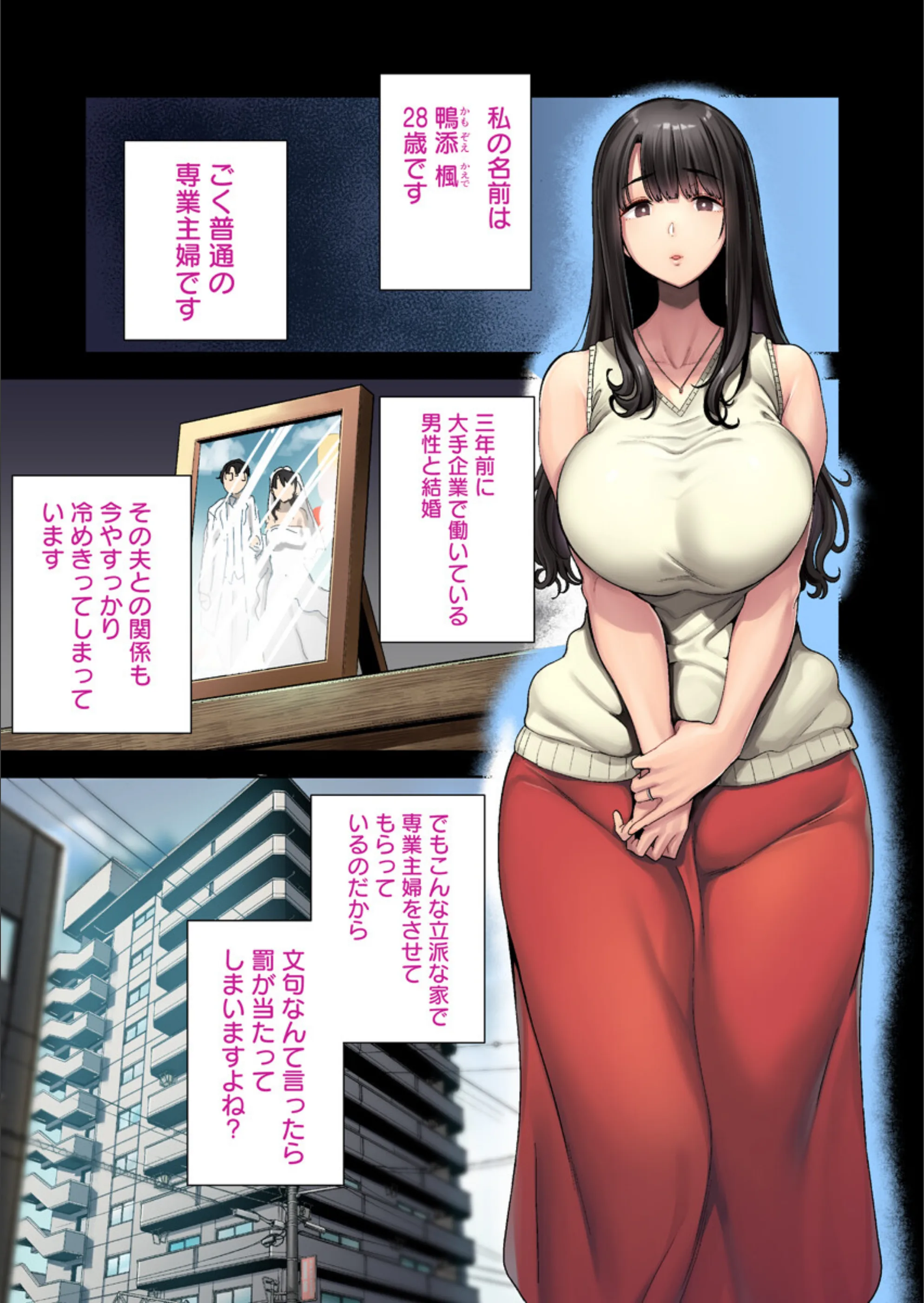 サンプル 2