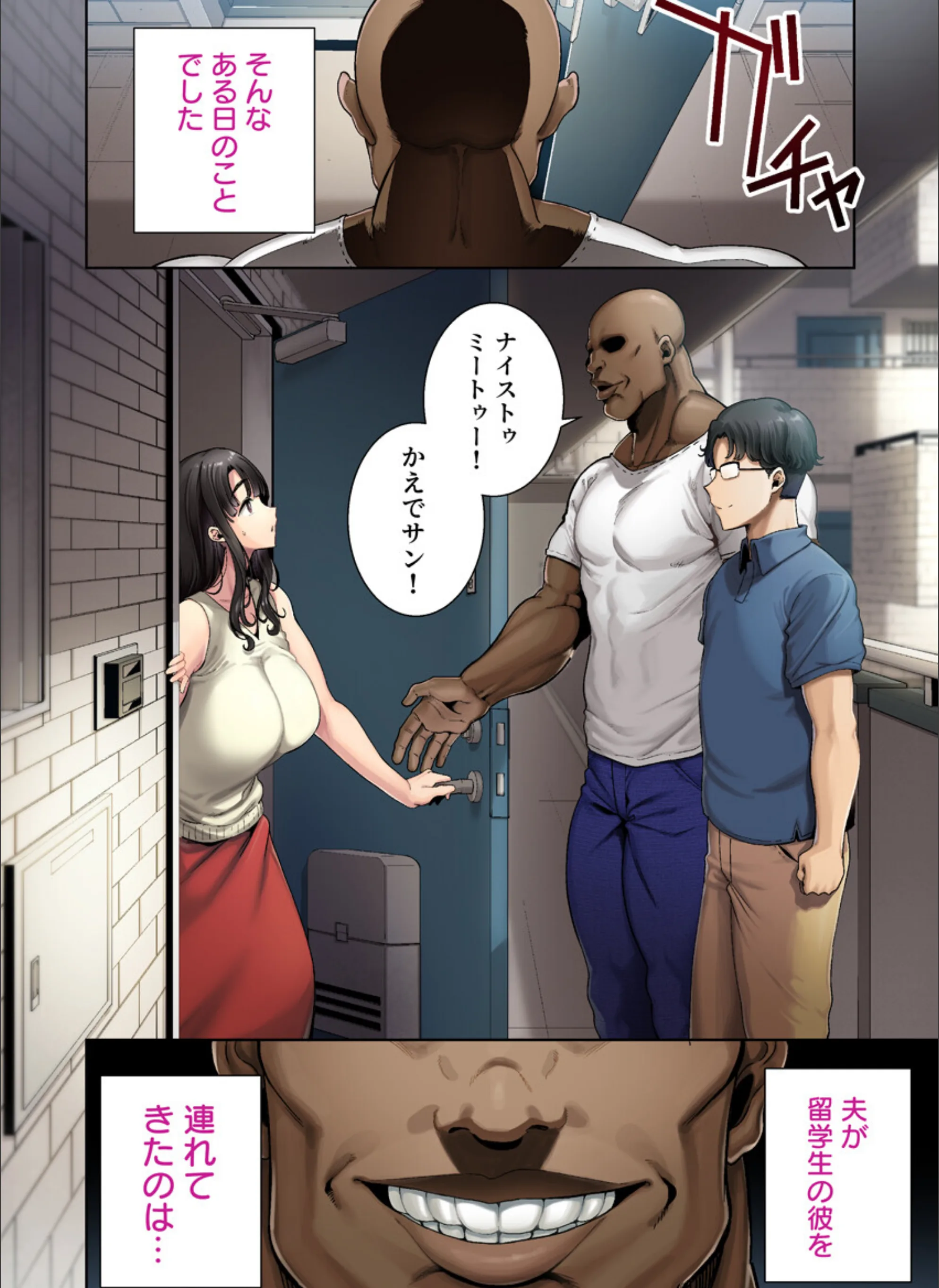 サンプル 3