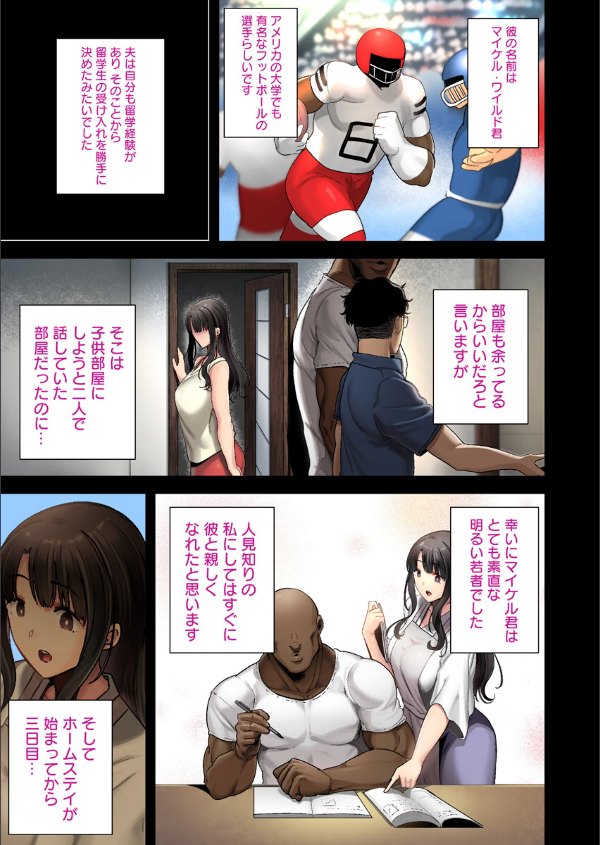 サンプル 4