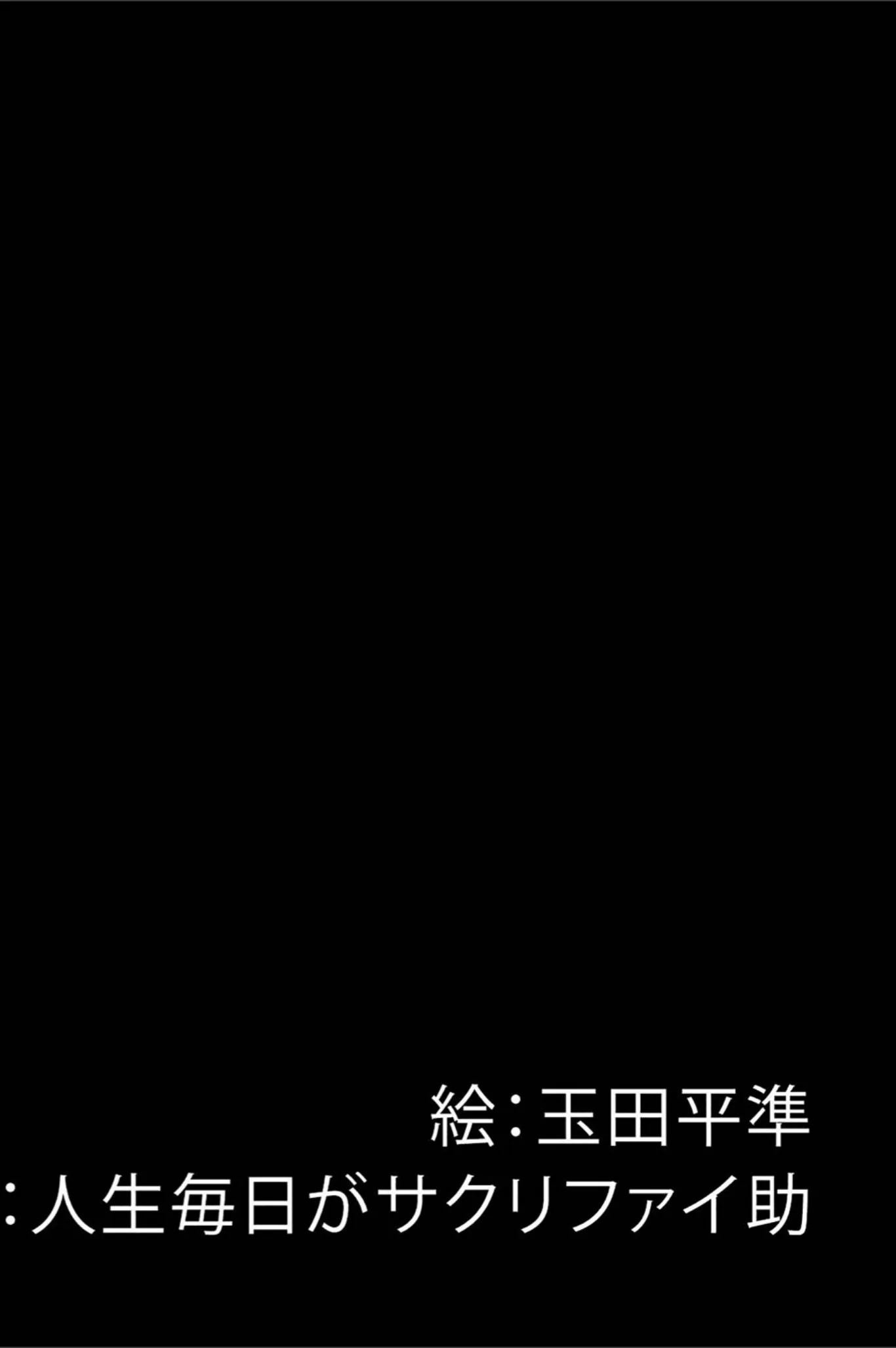 サンプル 3