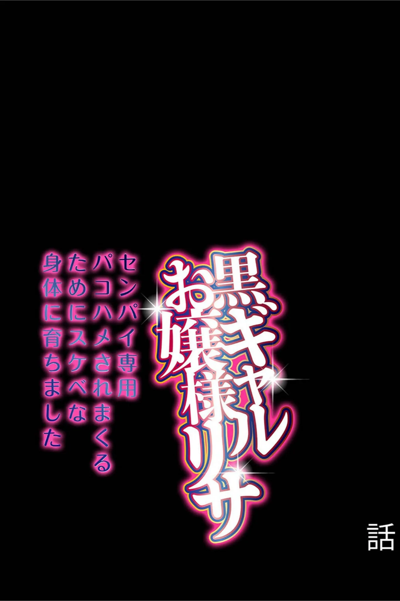 サンプル 4