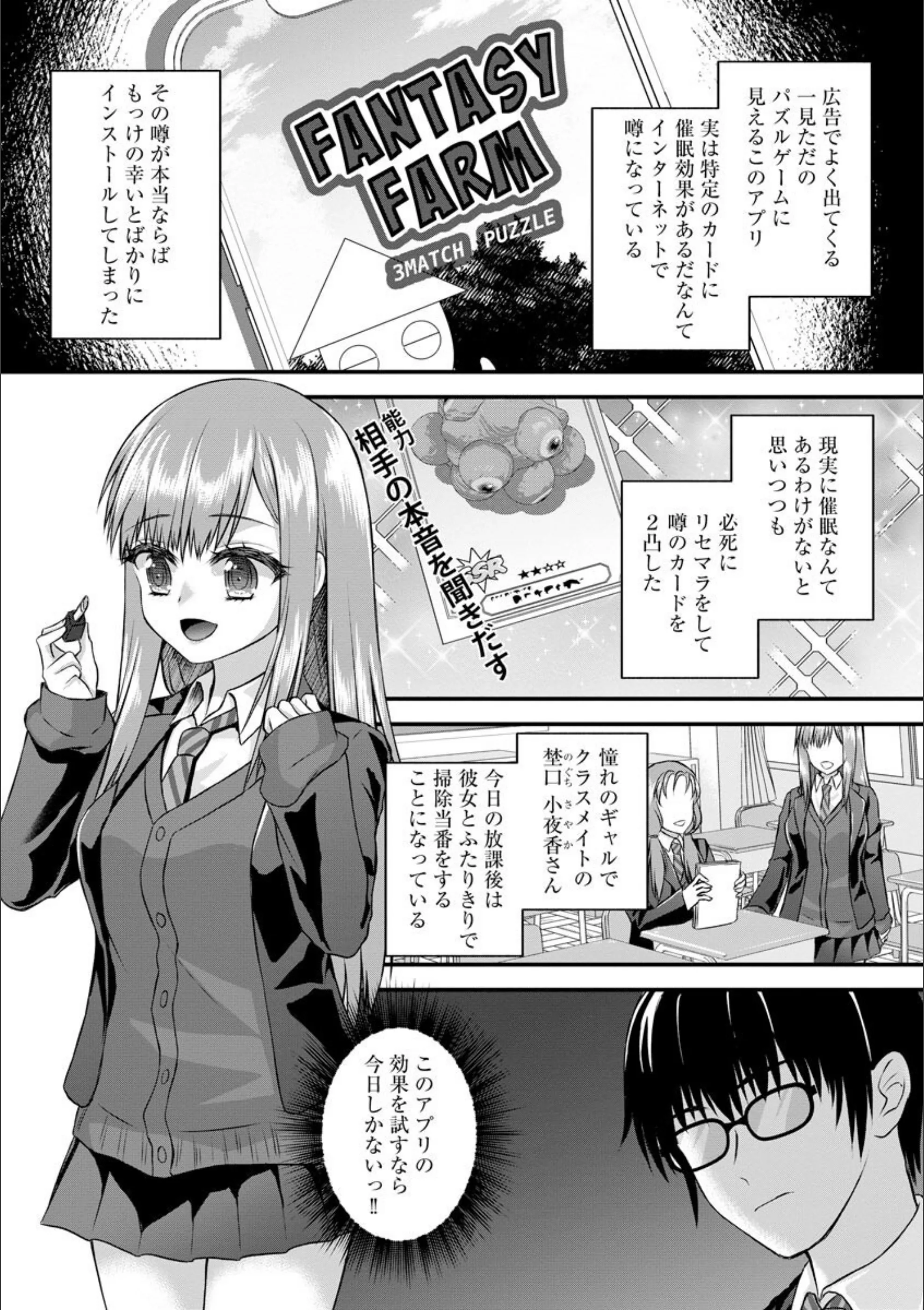 サンプル 2