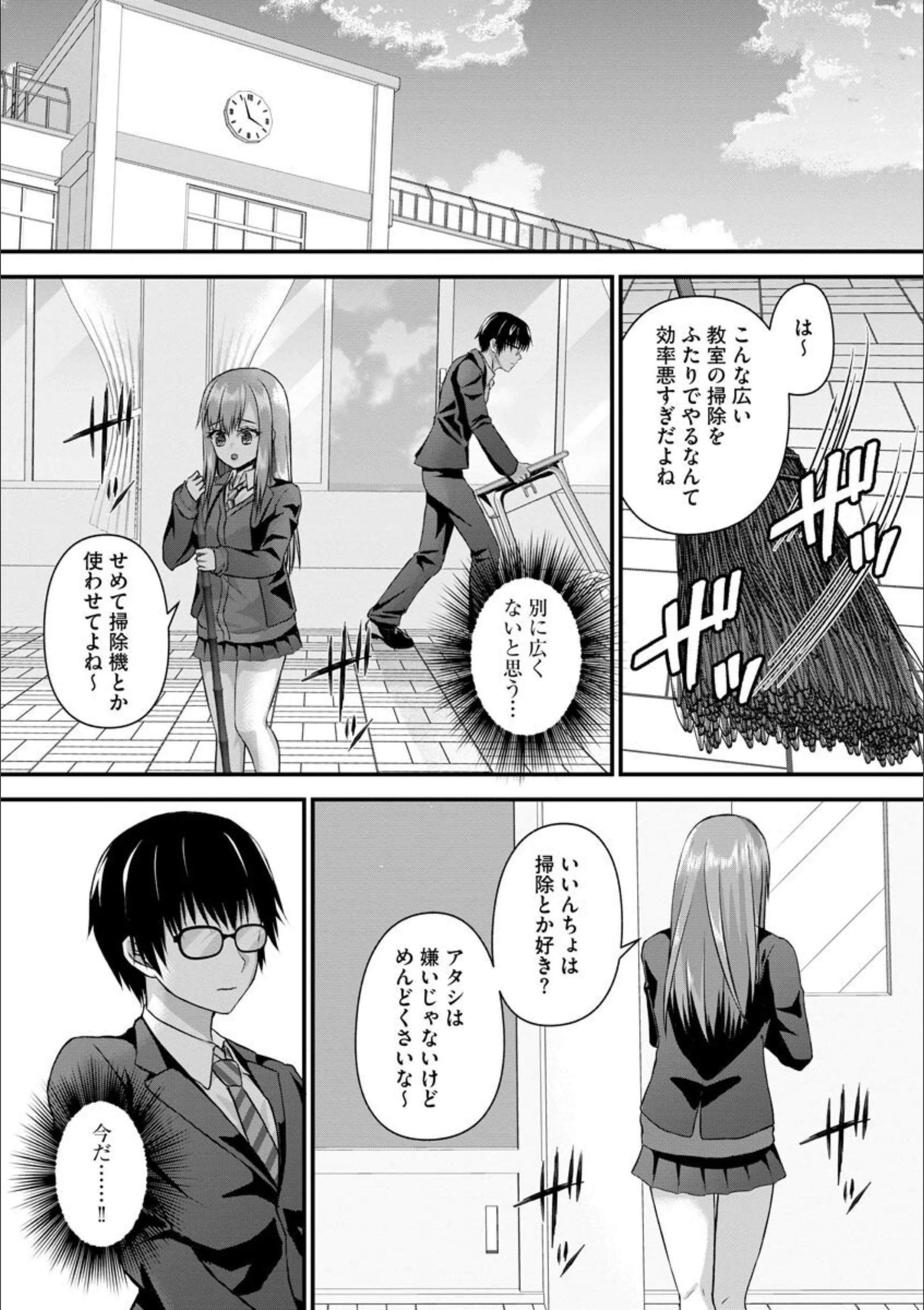 サンプル 3