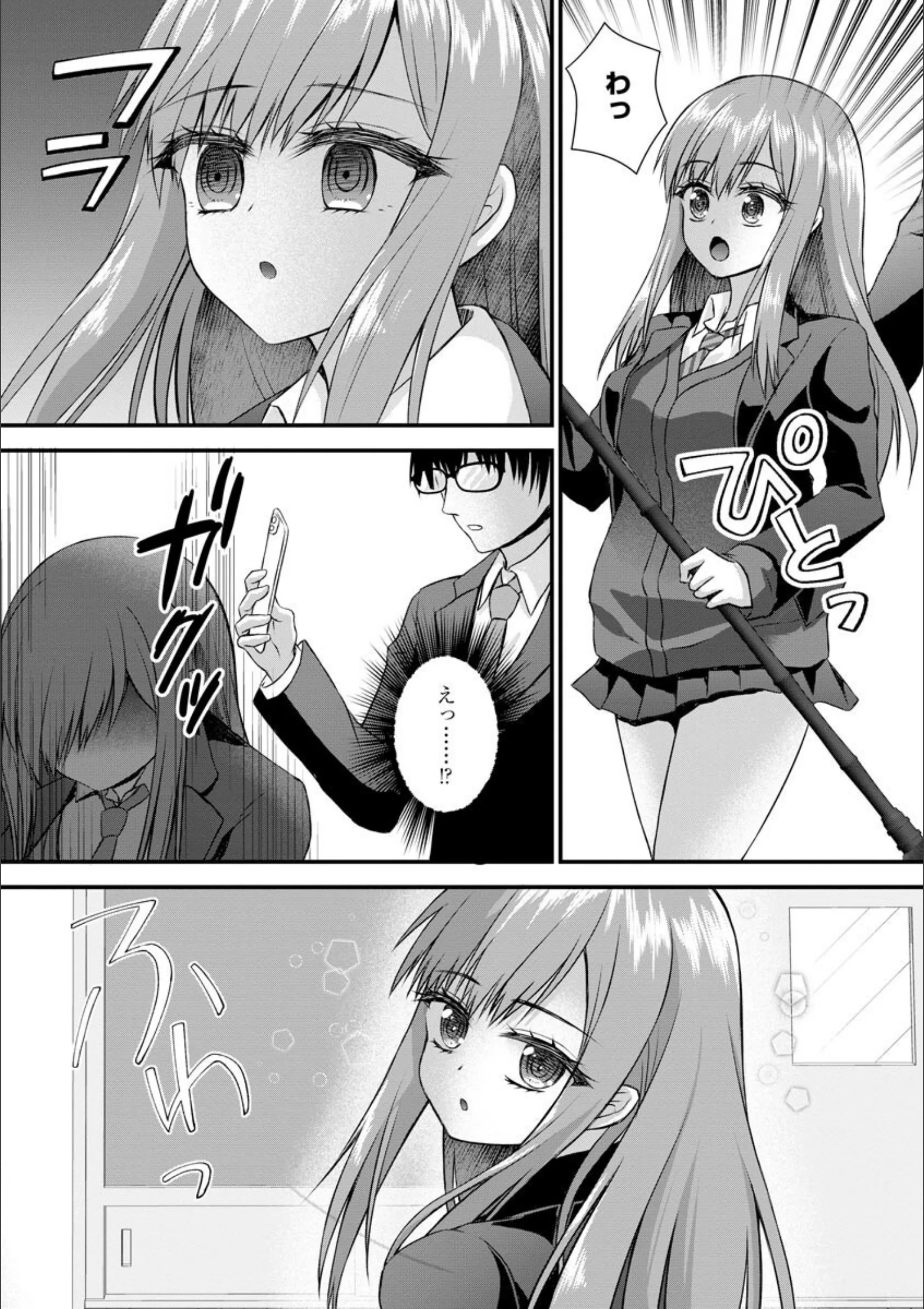 サンプル 4