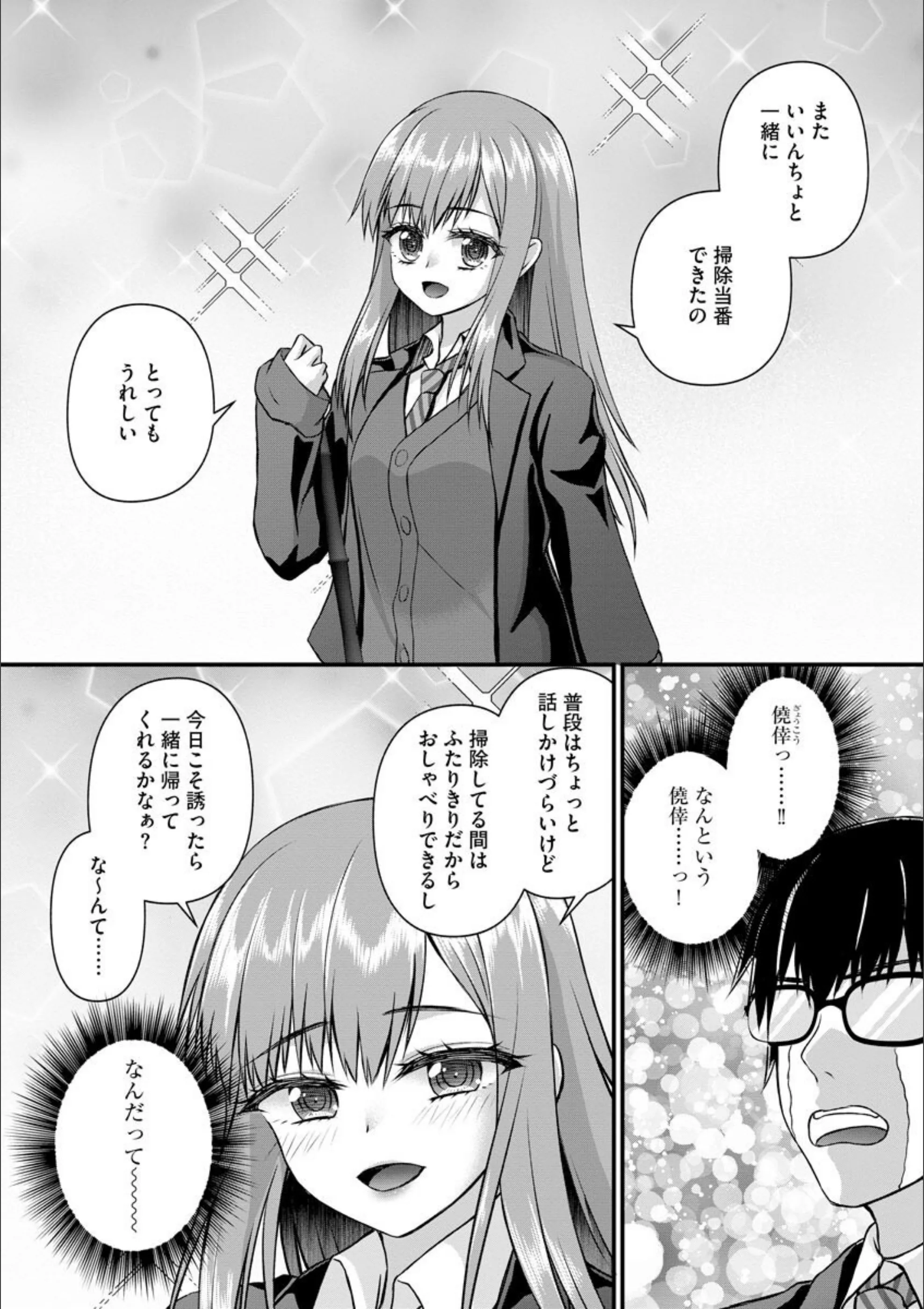サンプル 5