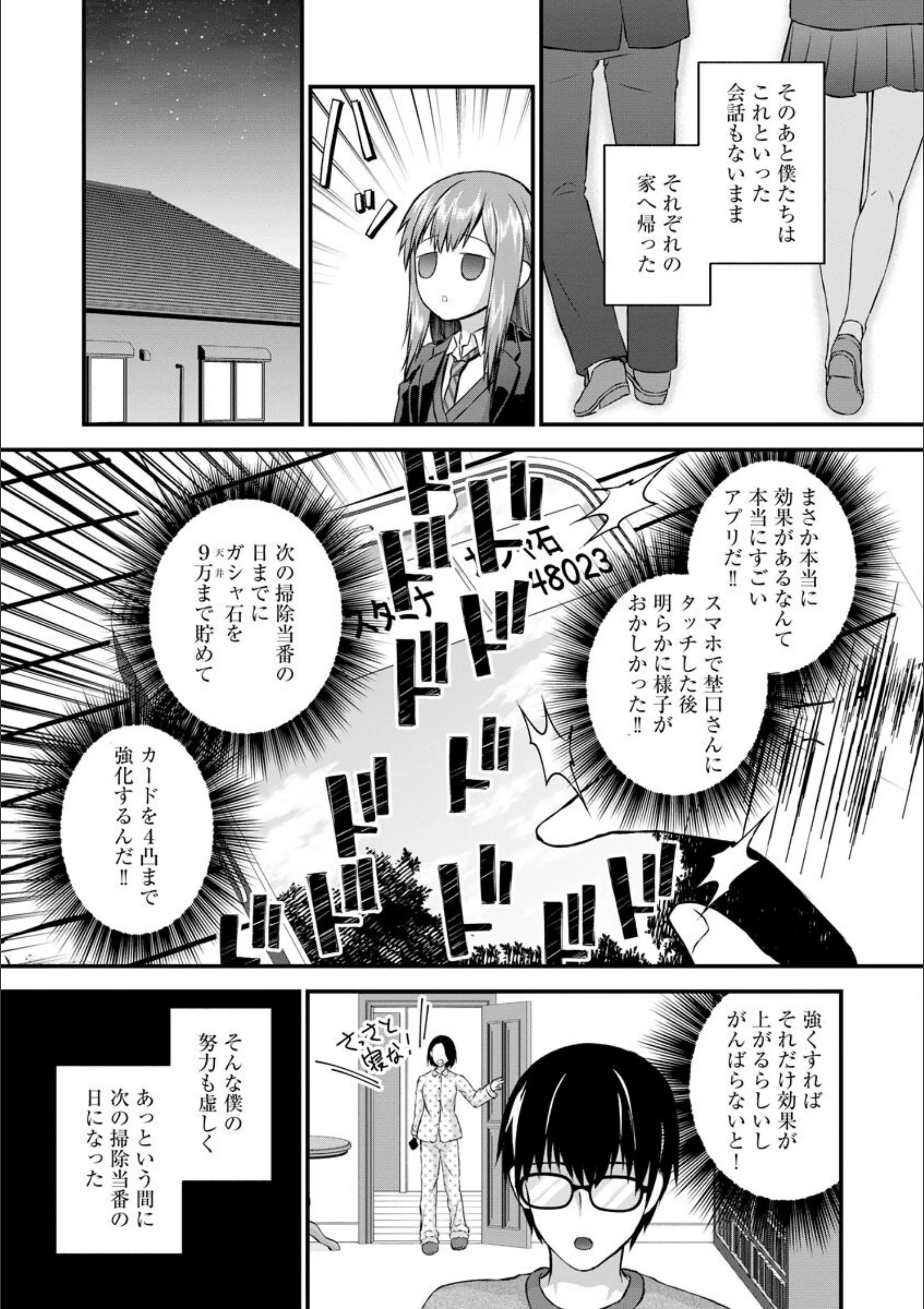 サンプル 7