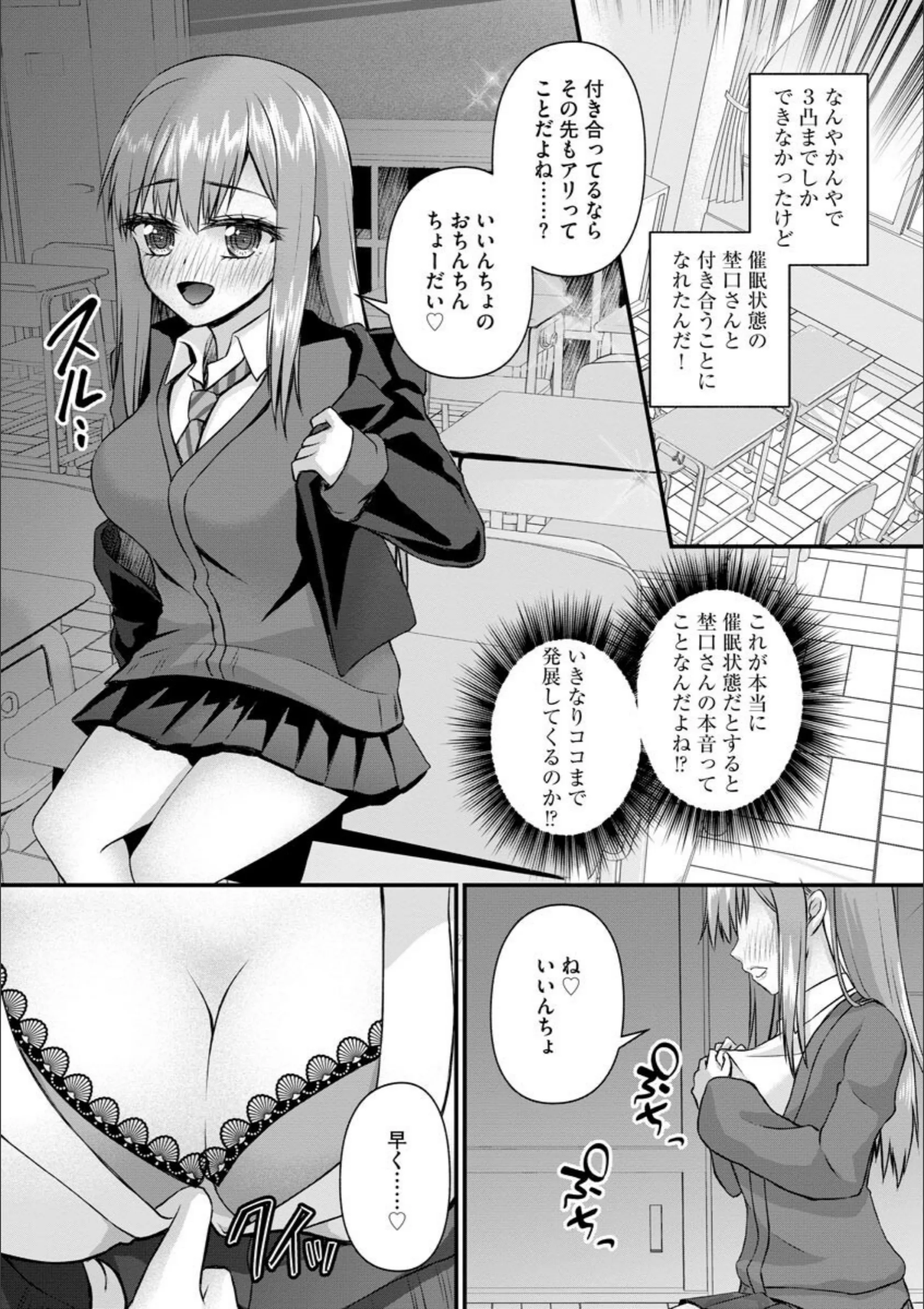 サンプル 8