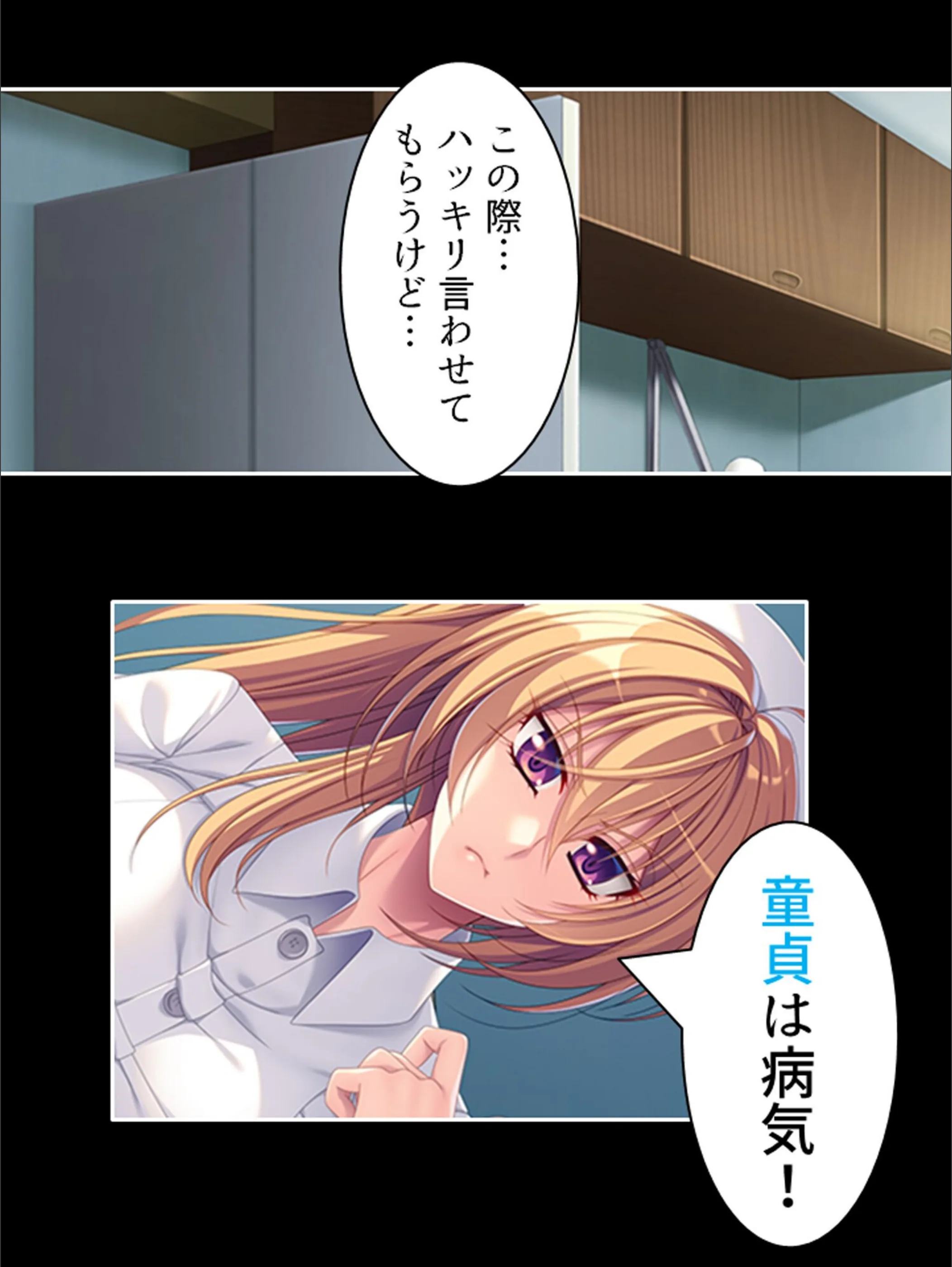 サンプル 2