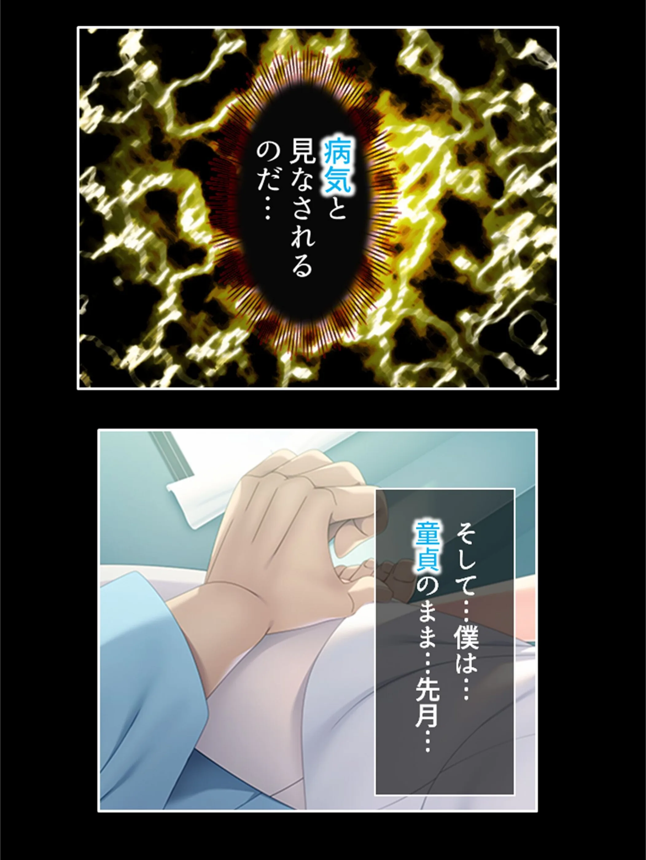 サンプル 6