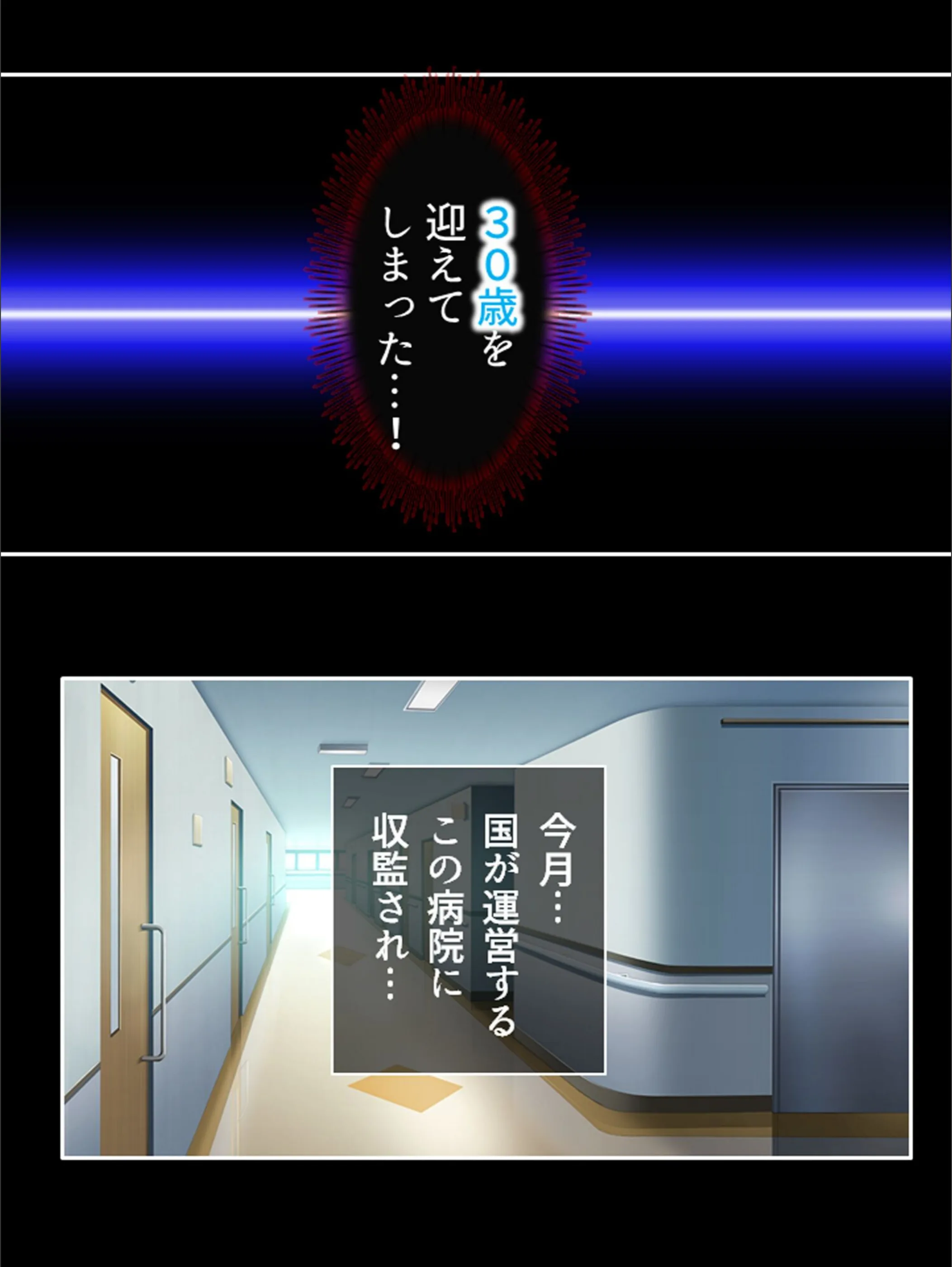サンプル 7