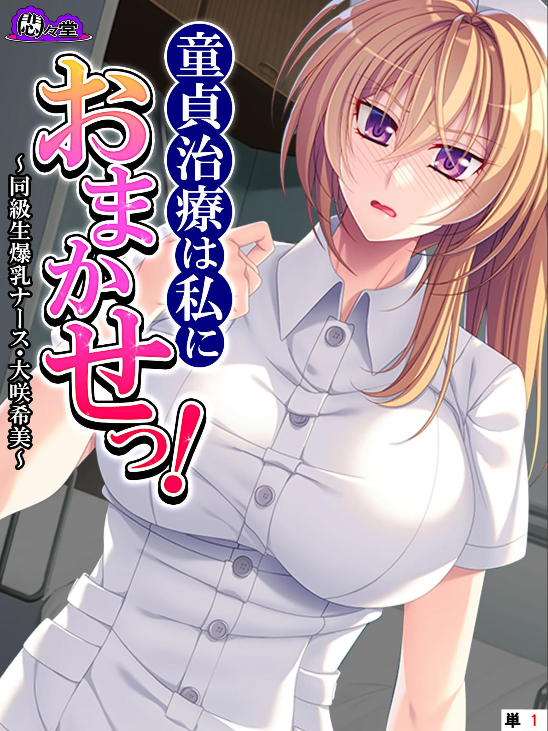 サンプル 1