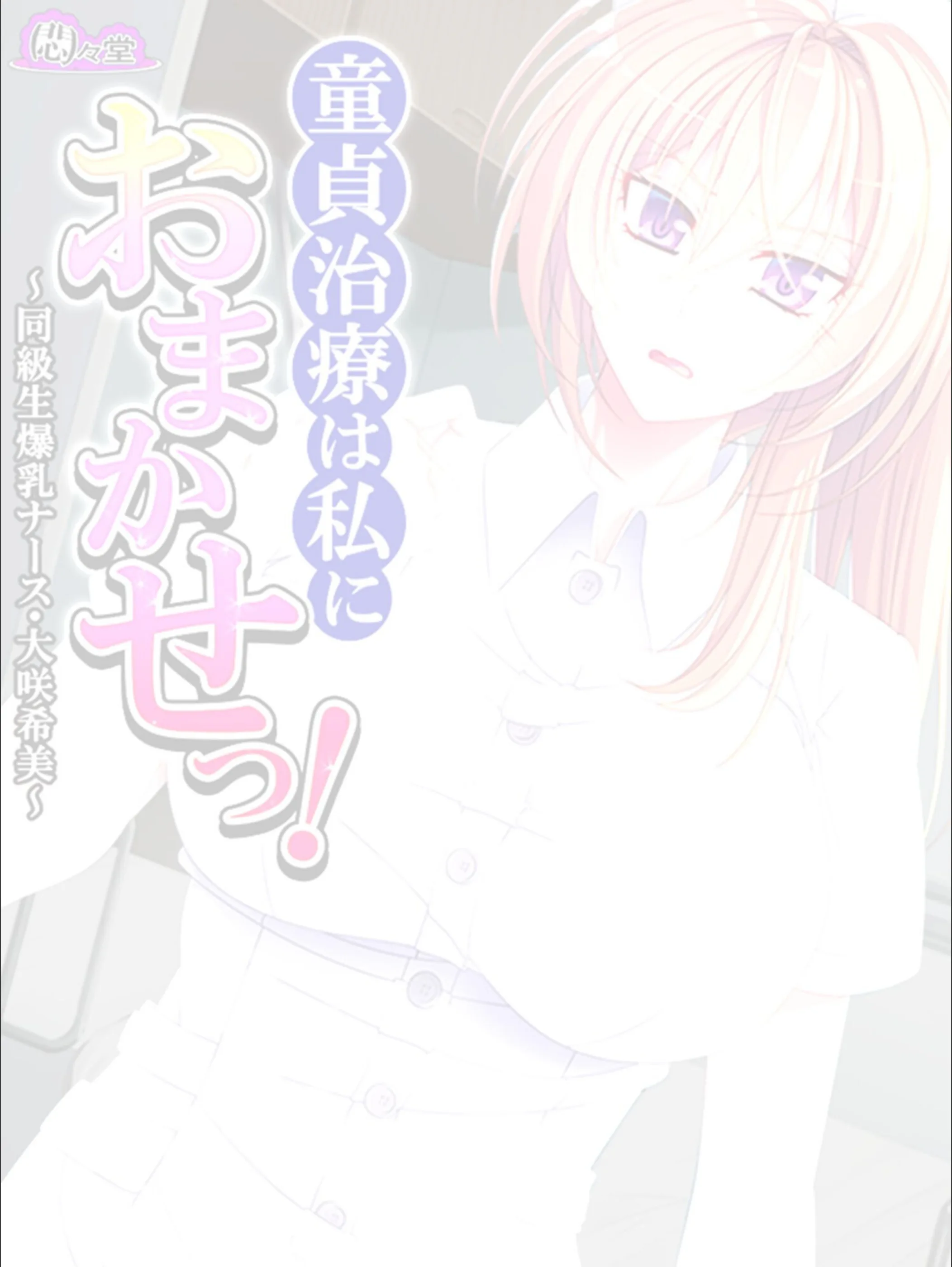 サンプル 2