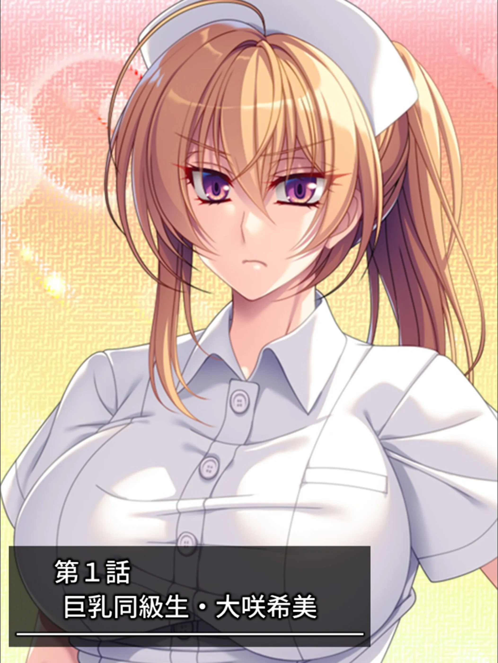 サンプル 3