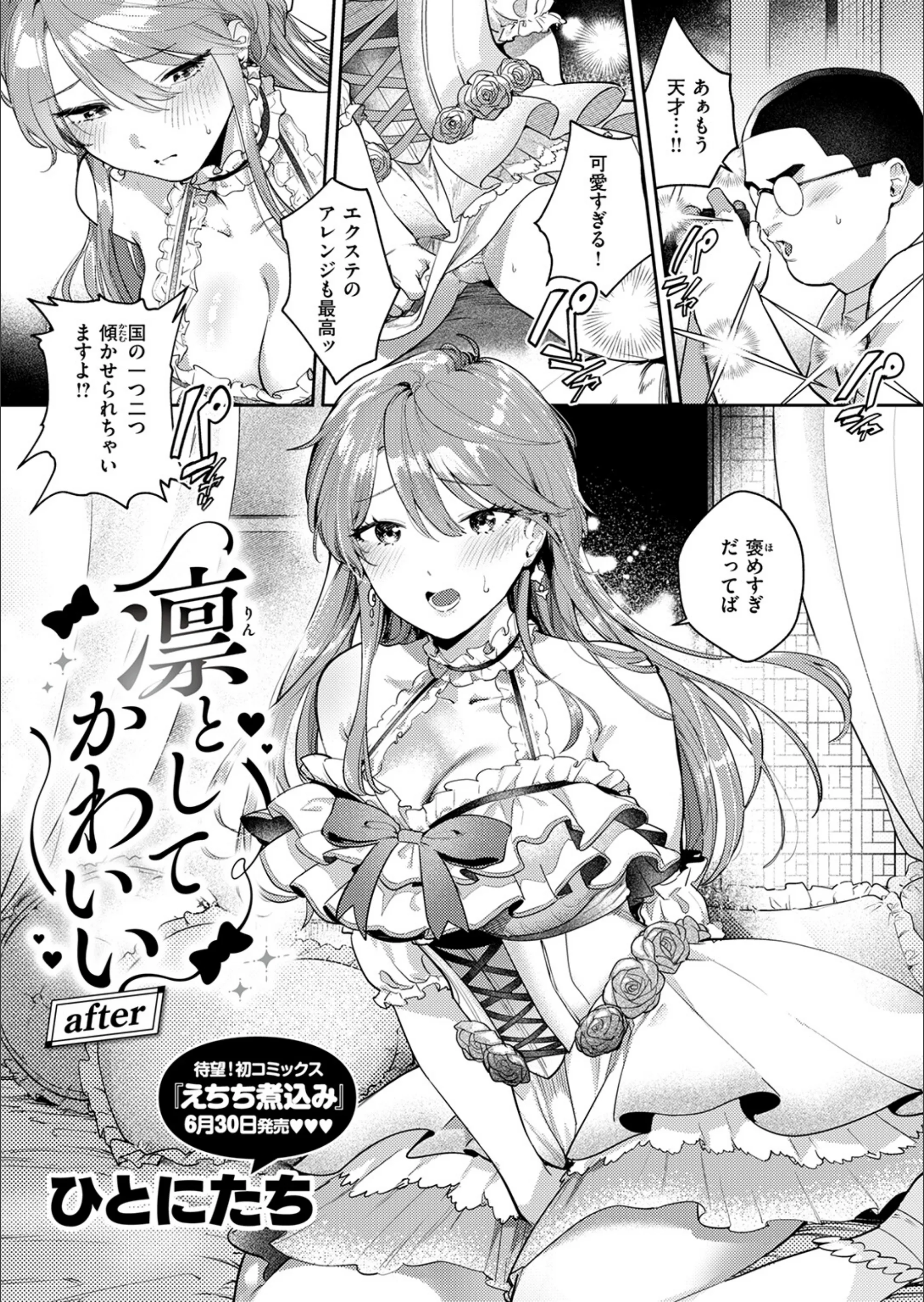 サンプル 3
