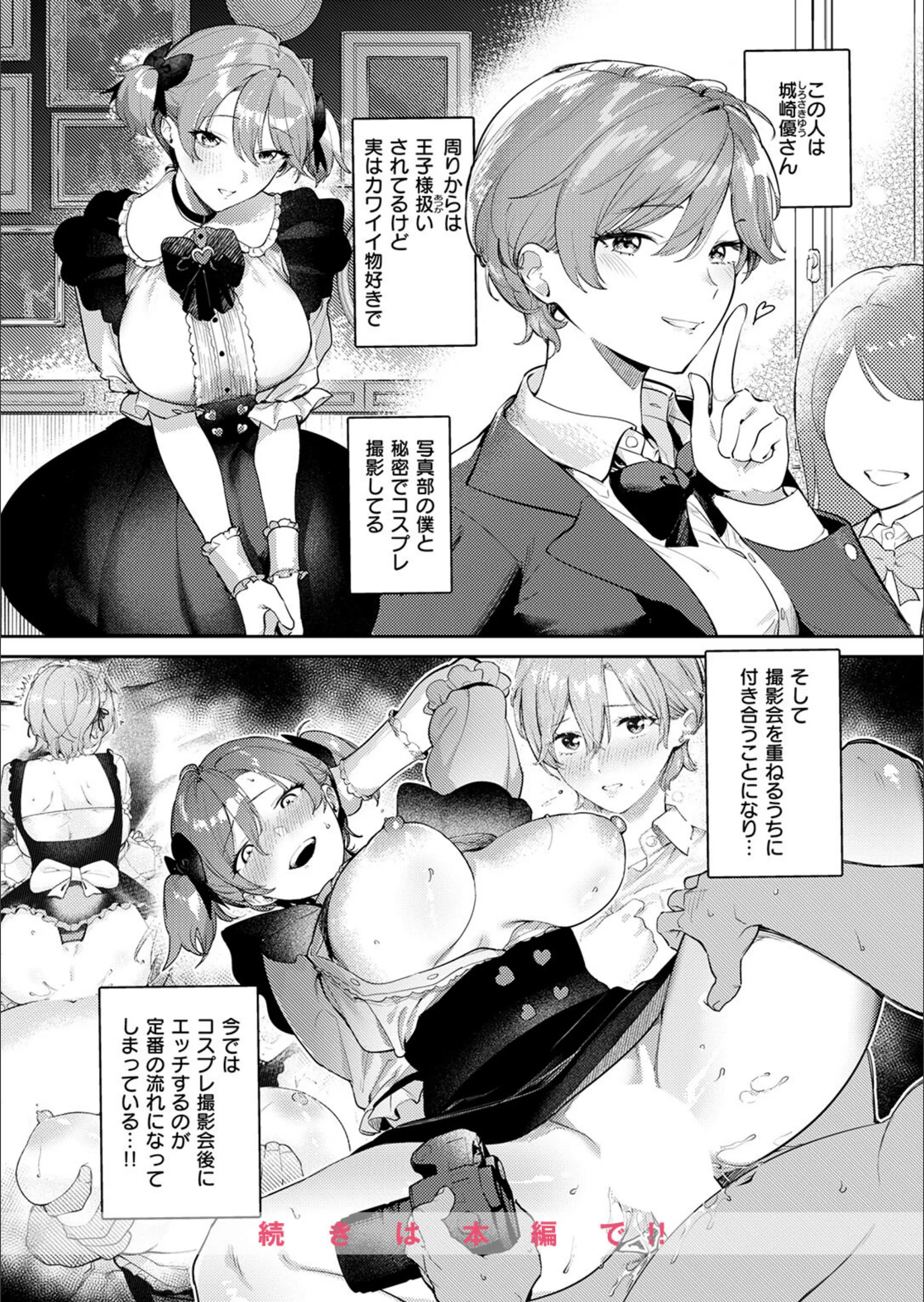サンプル 4