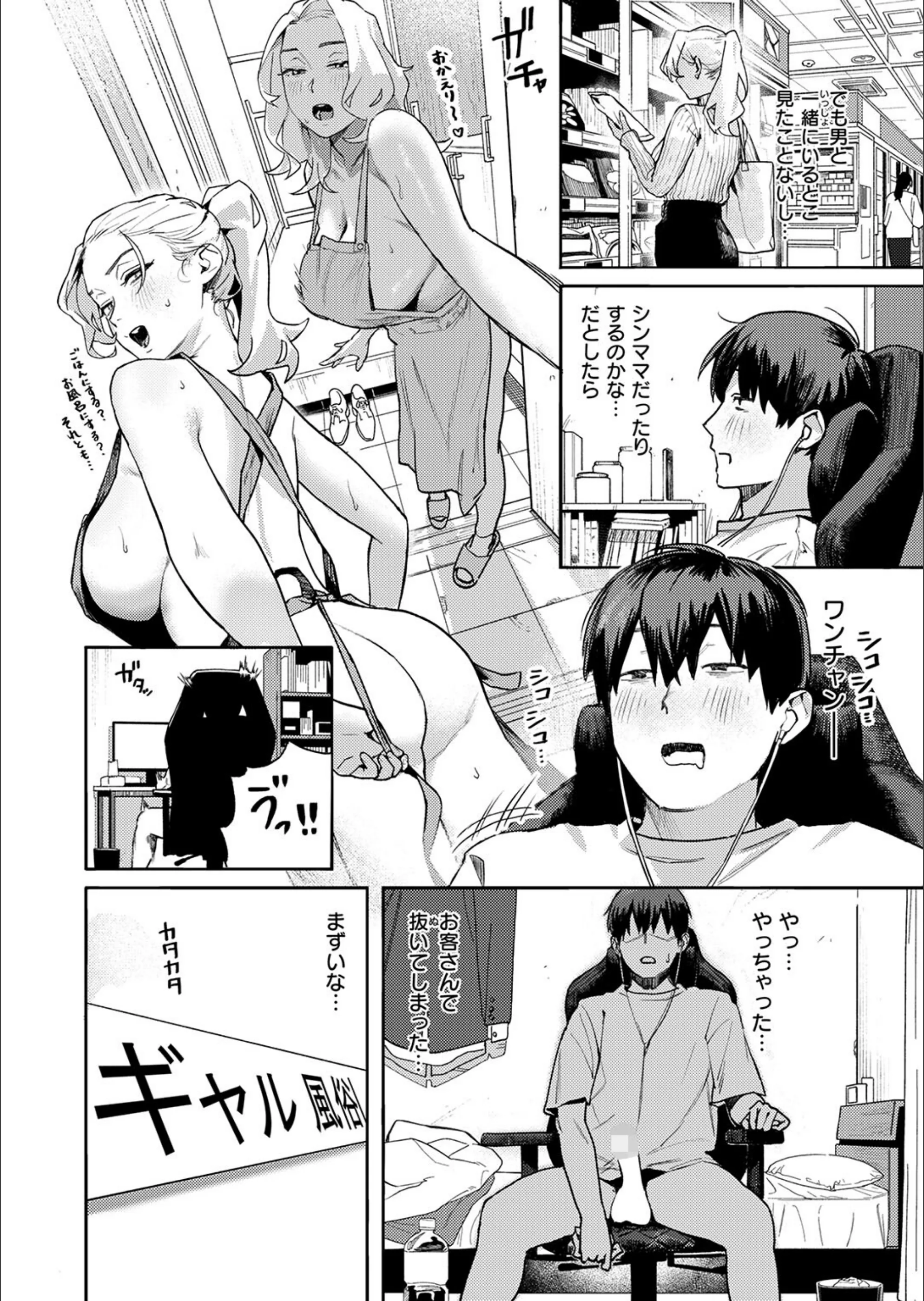 サンプル 20