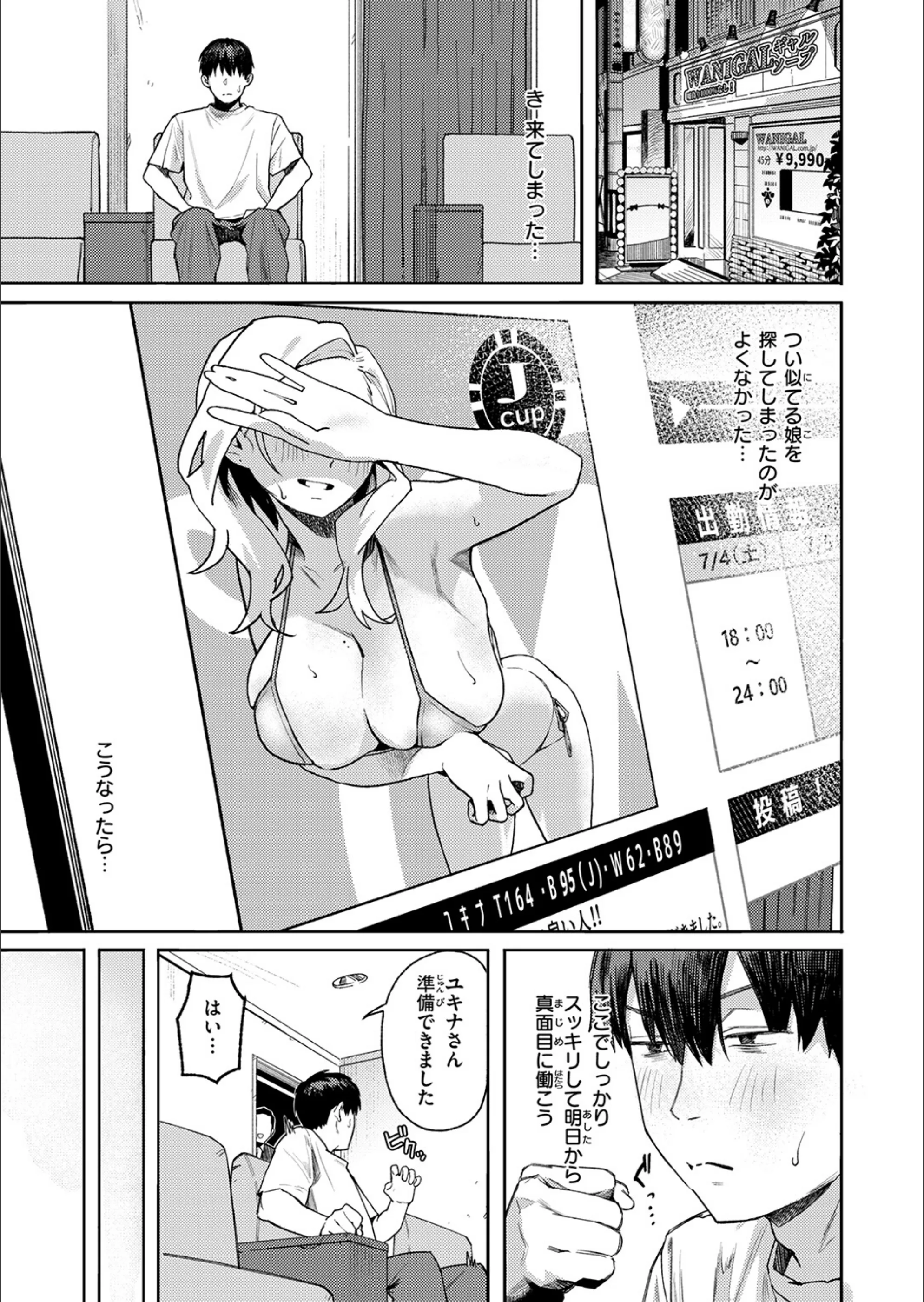 サンプル 21