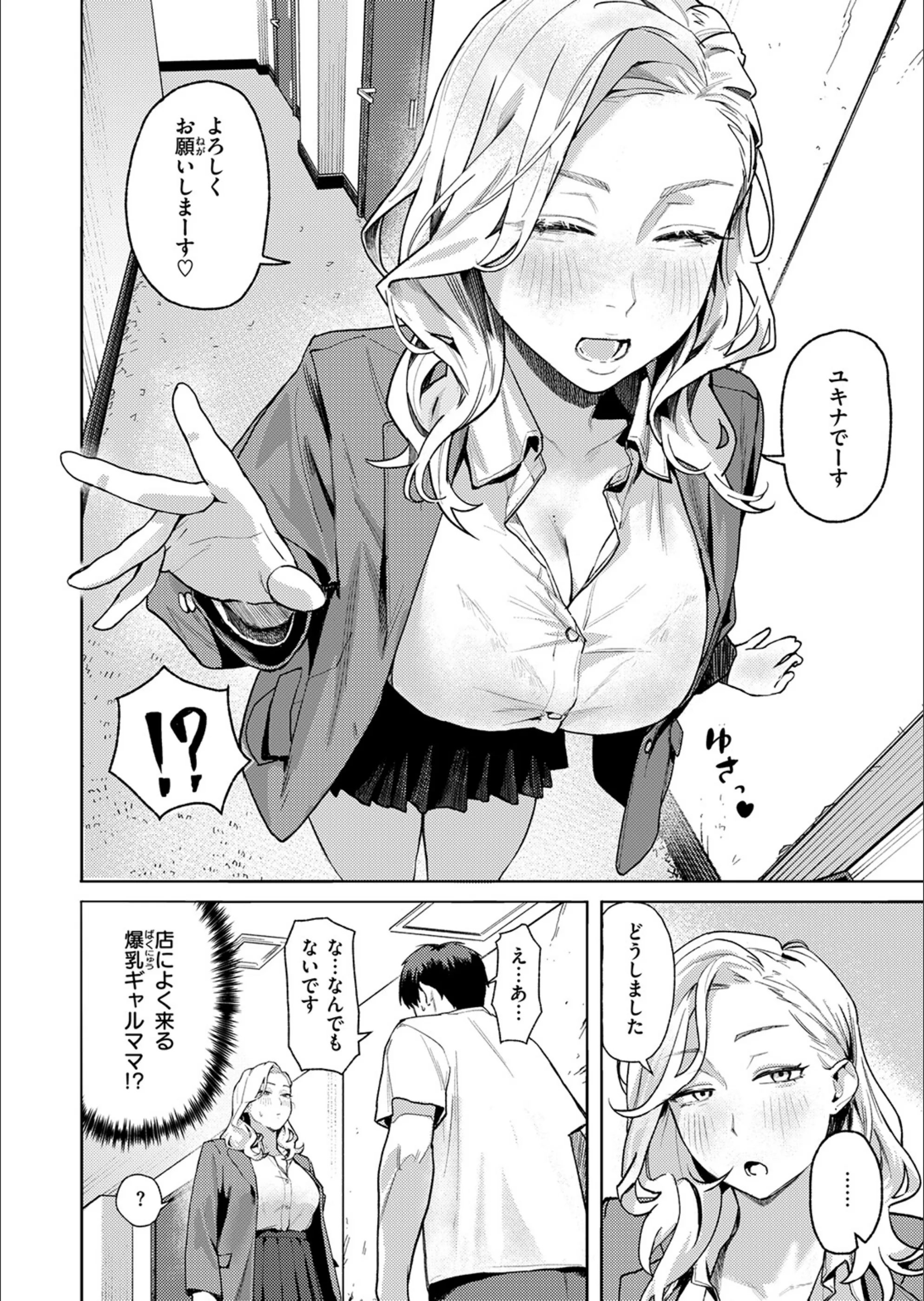 サンプル 22