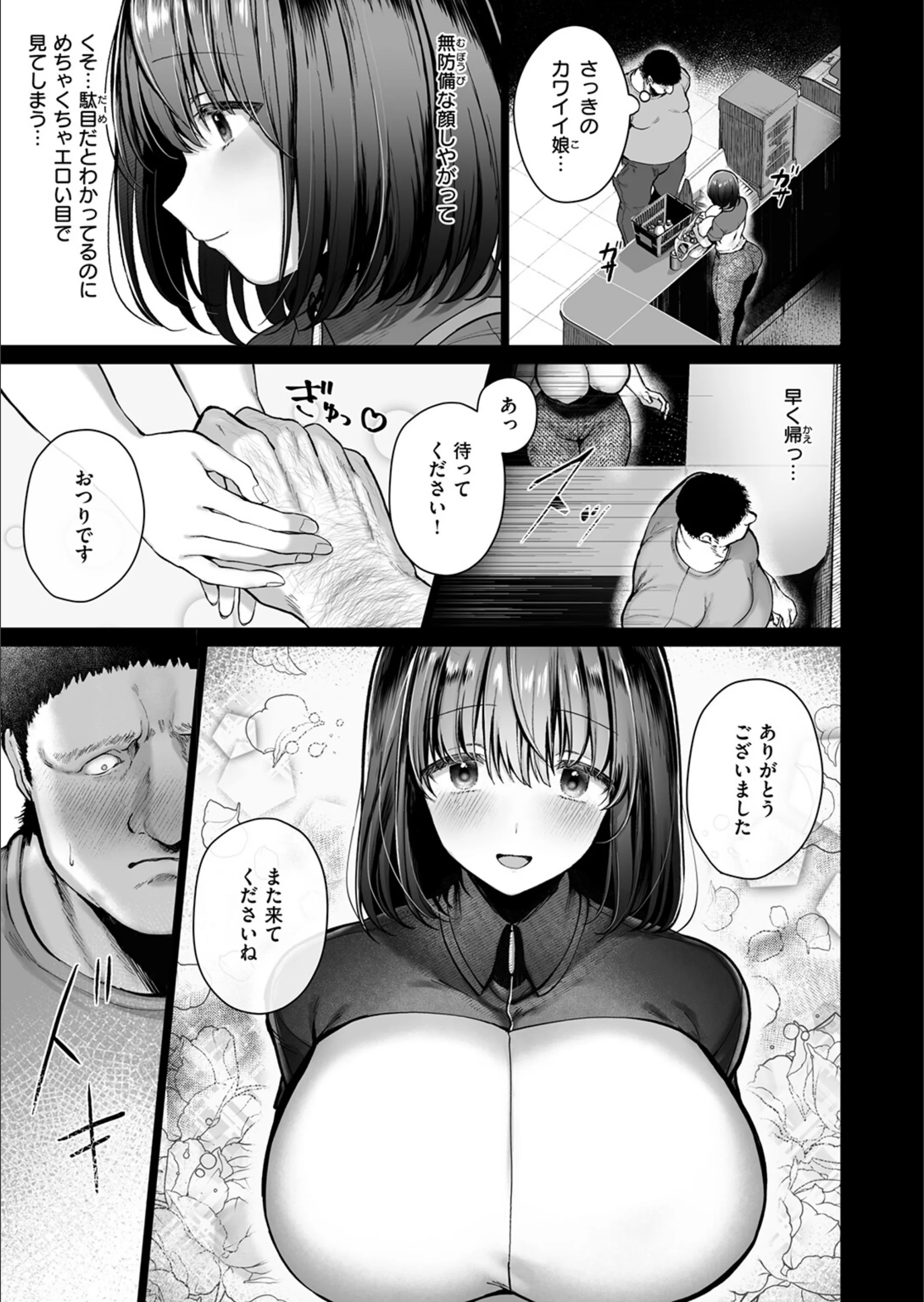 サンプル 44