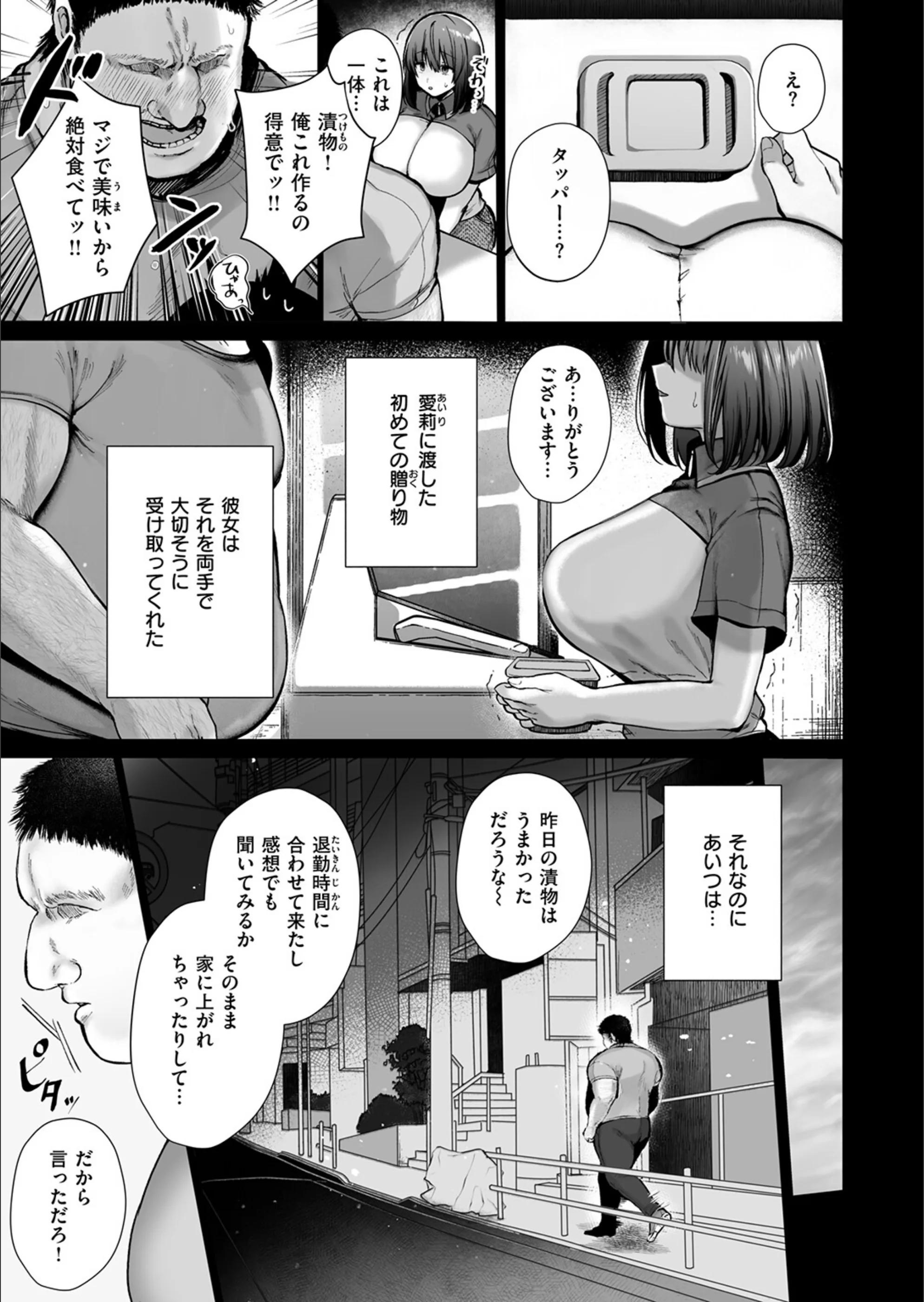サンプル 46