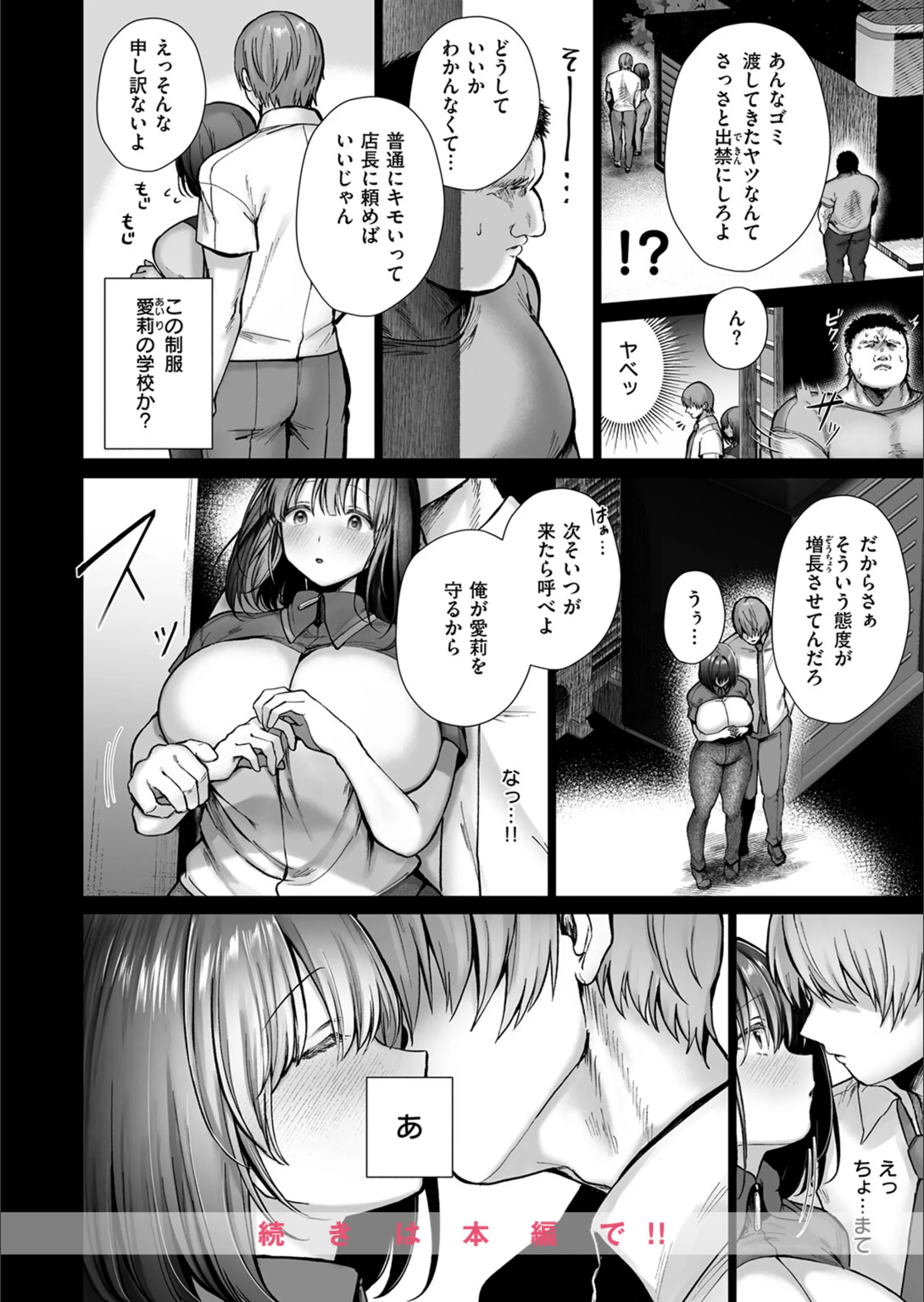 サンプル 47