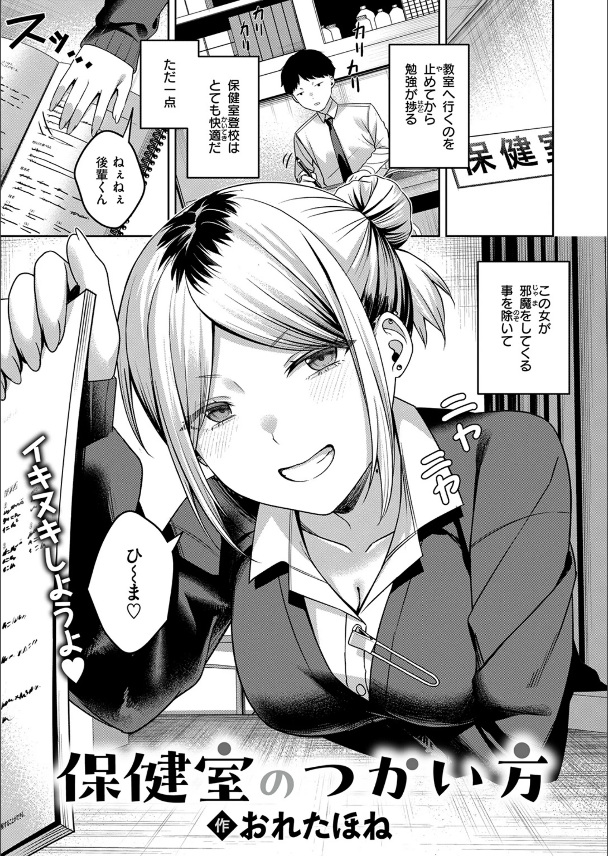 サンプル 48