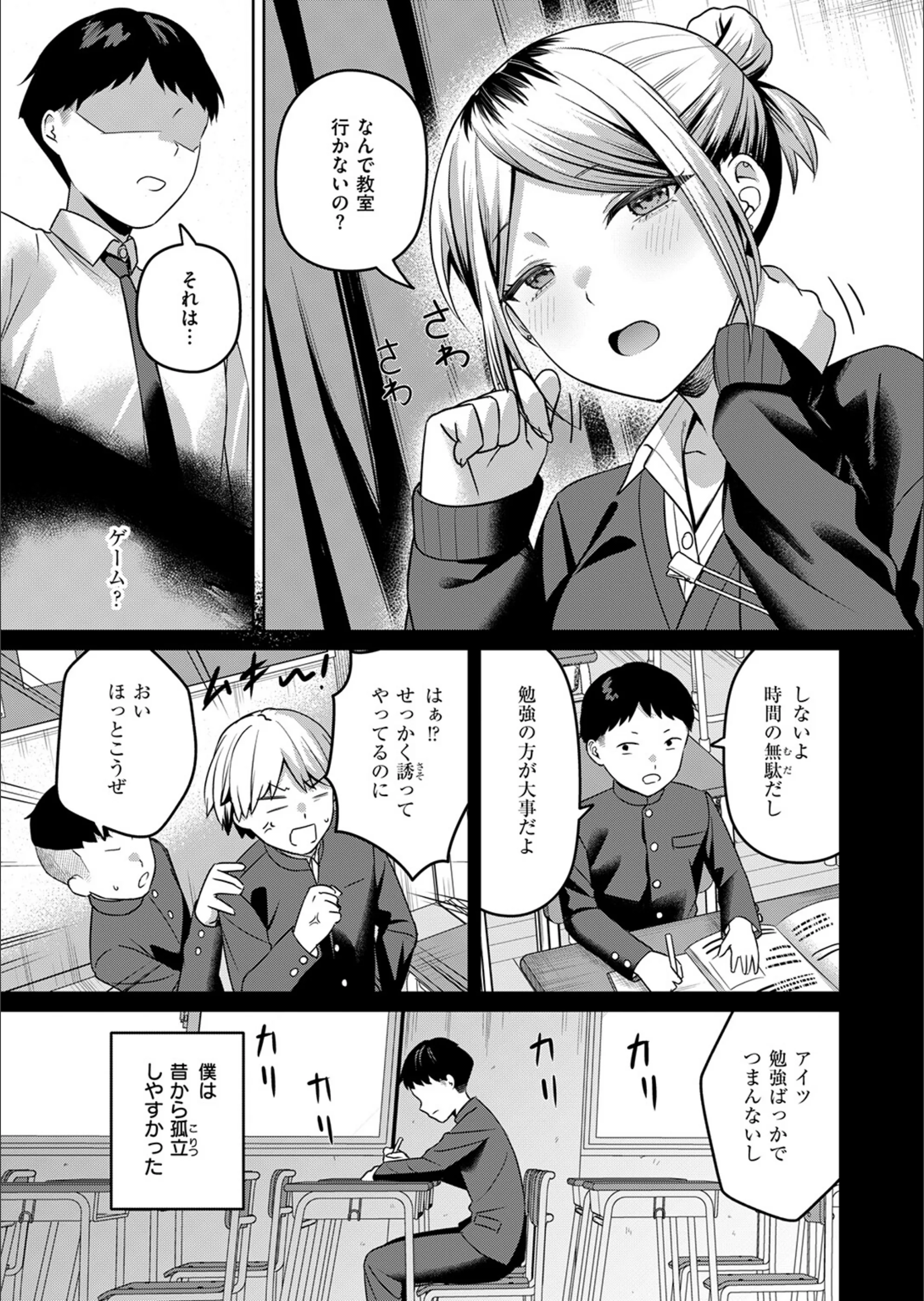 サンプル 49